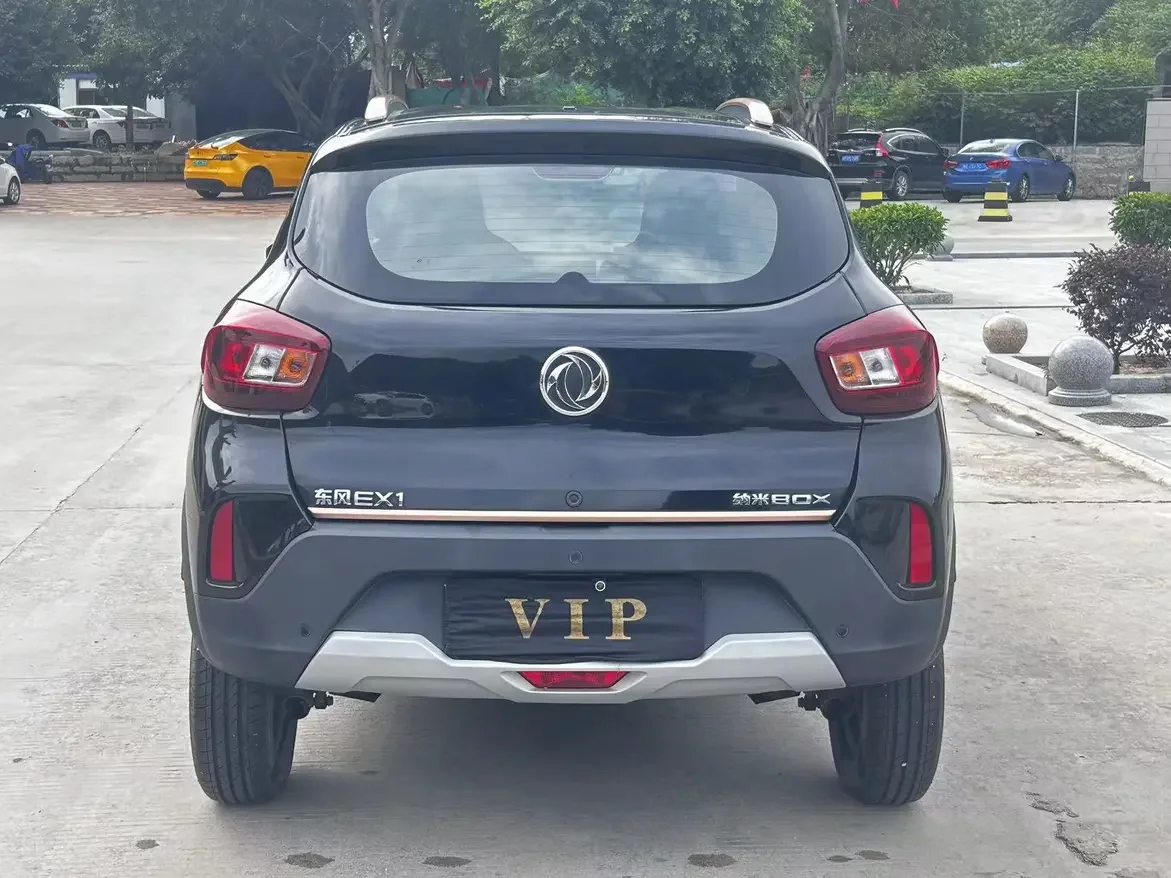 Dongfeng Nano BOX