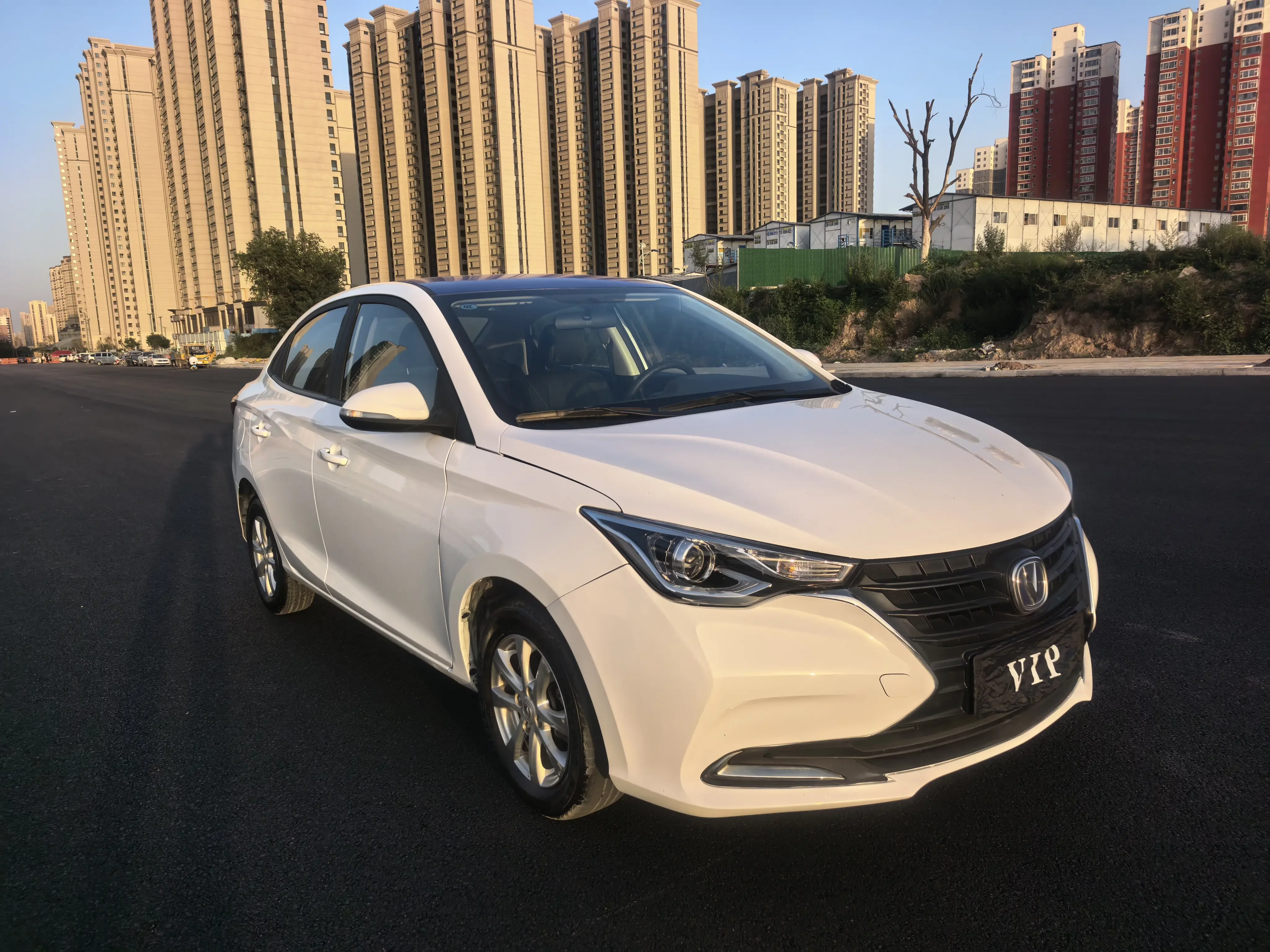 Changan Yuexiang