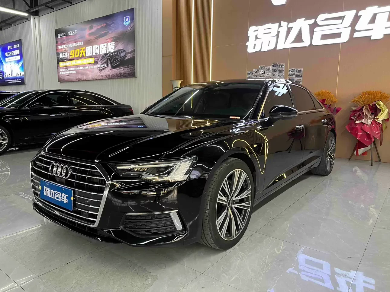 Audi A6L