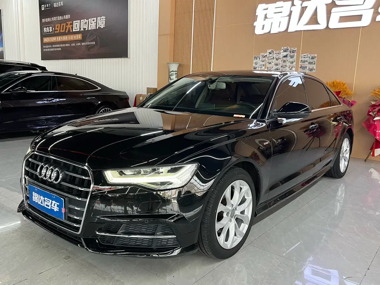 Audi A6L