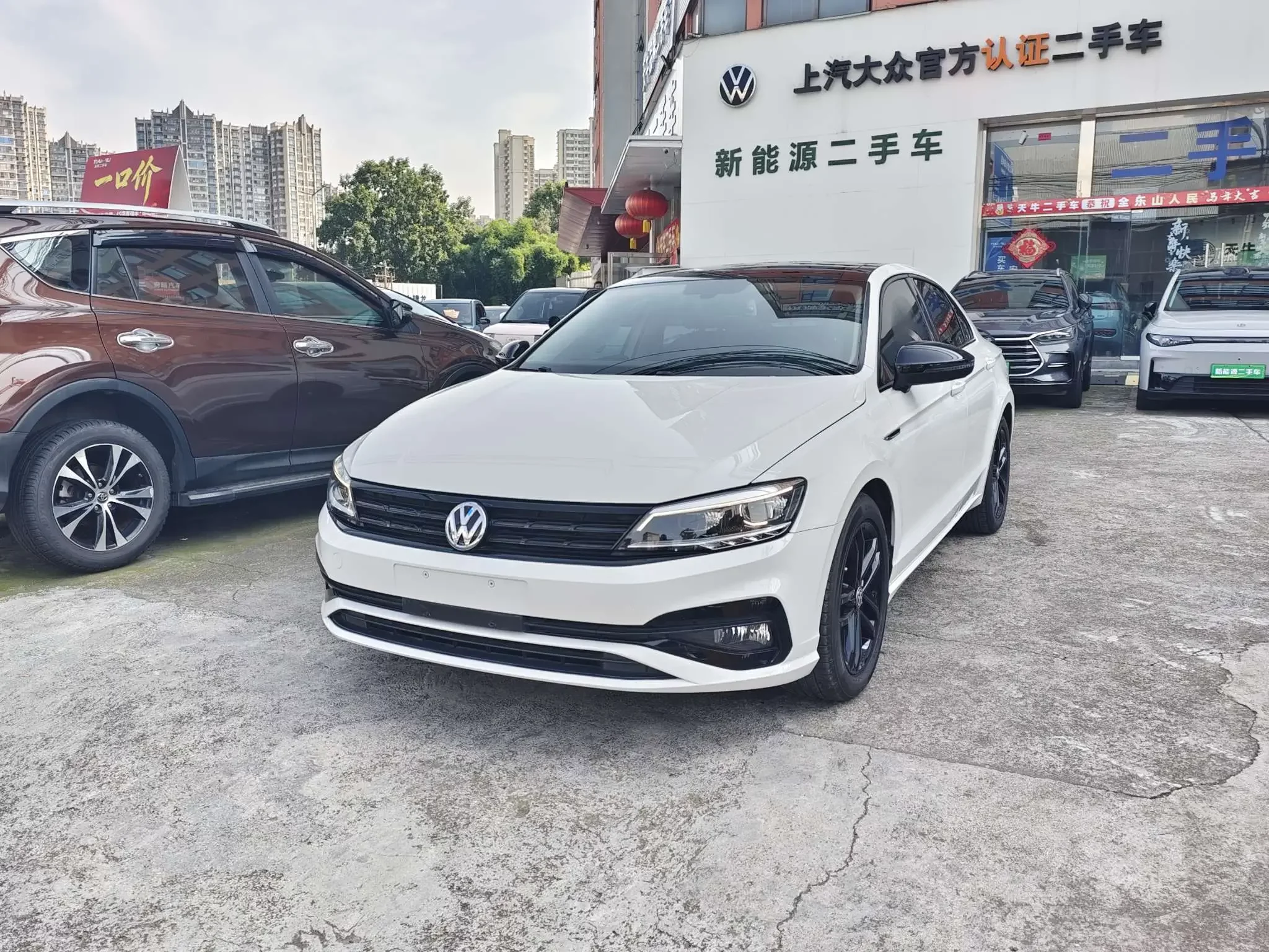 Volkswagen Lamando