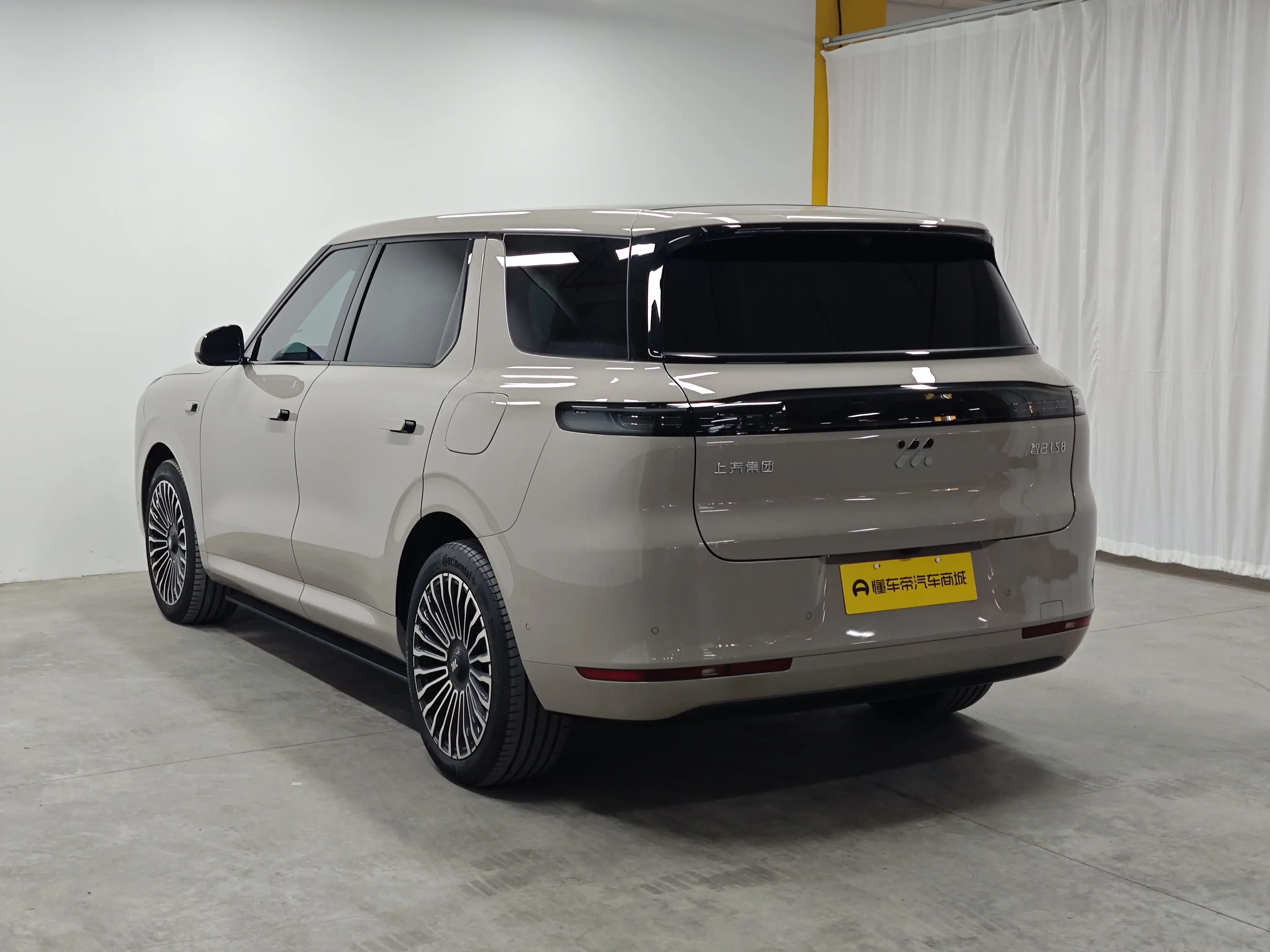 IM Motors Zhiji LS8