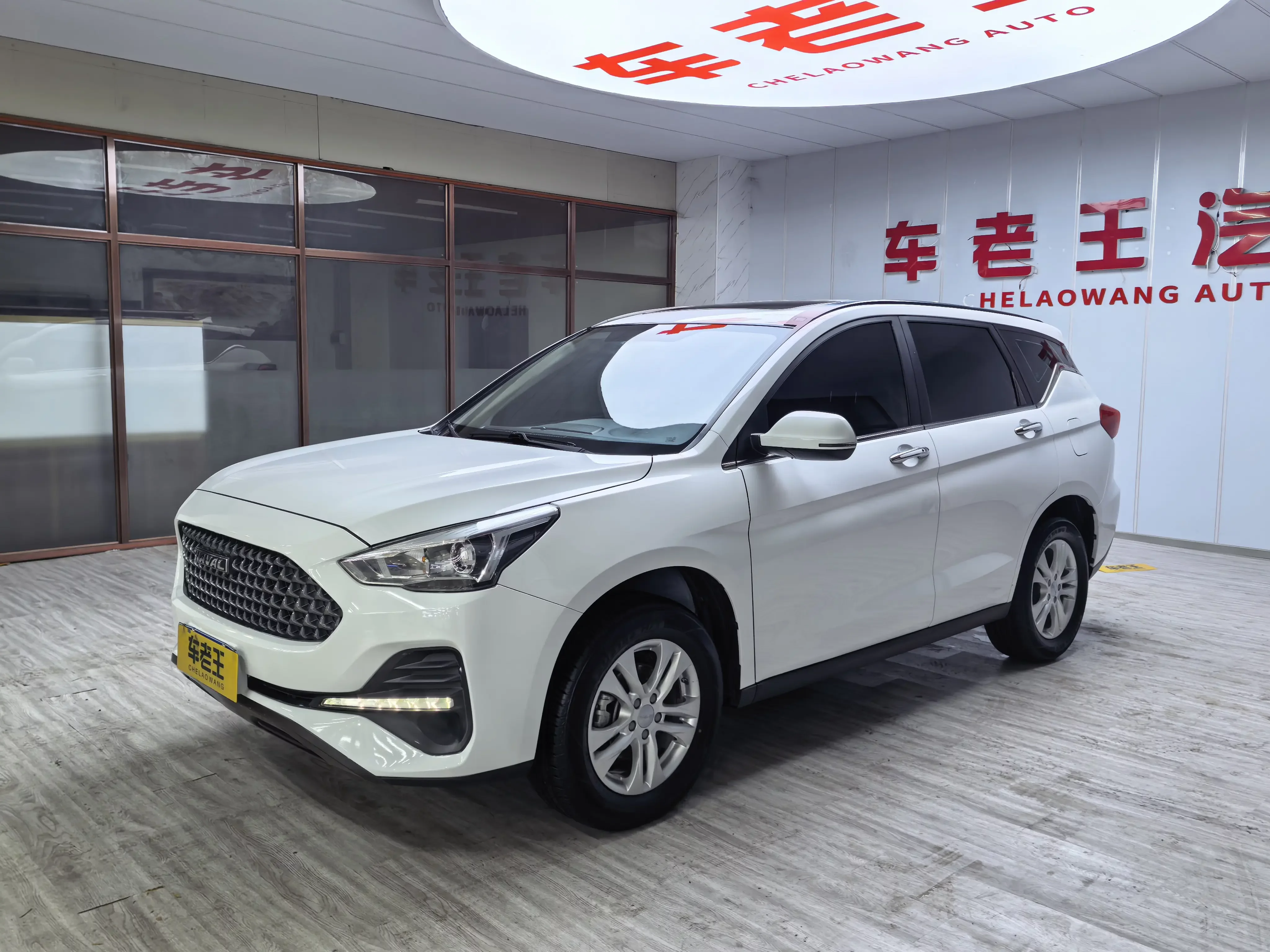 Haval M6