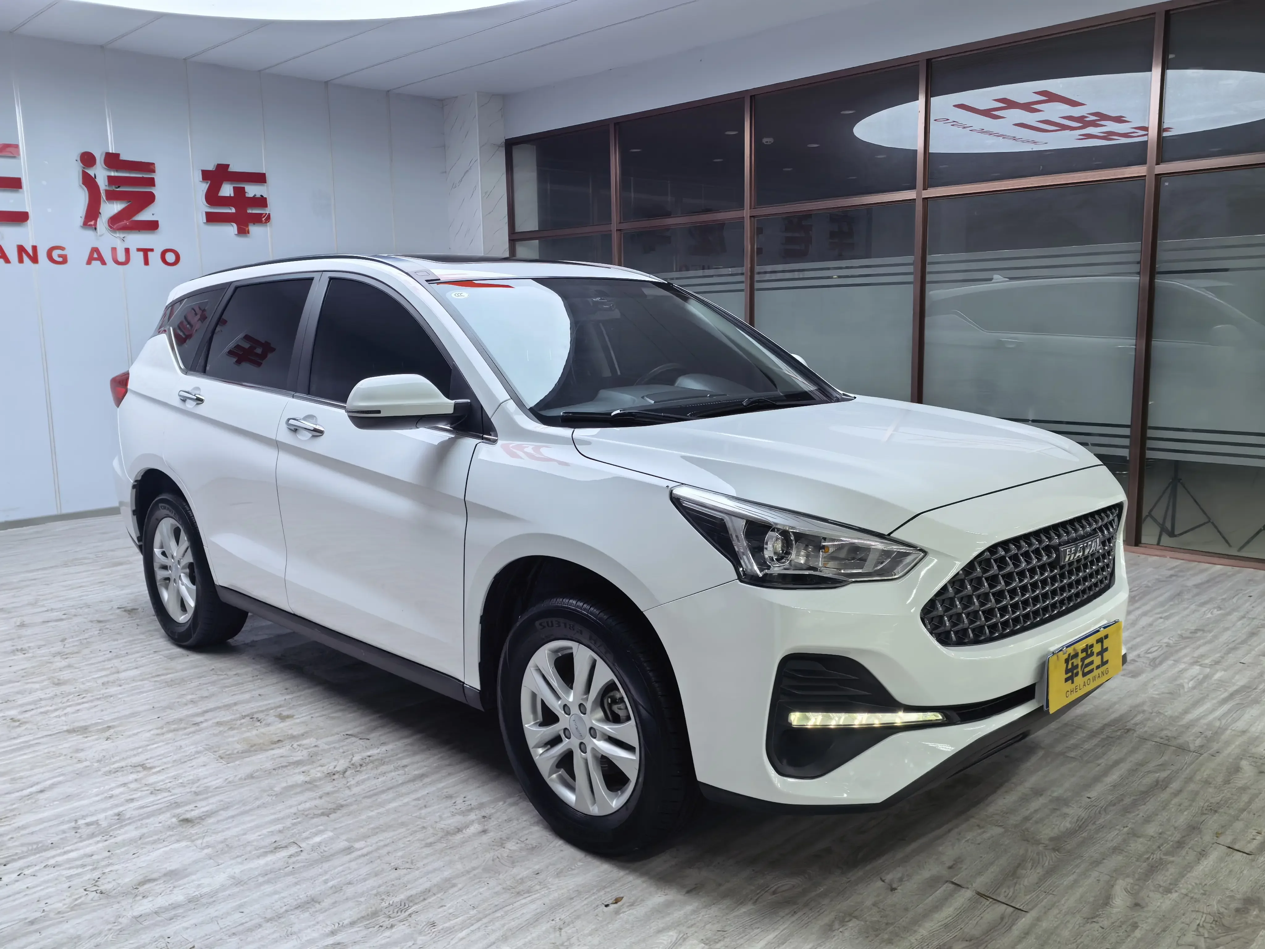 Haval M6