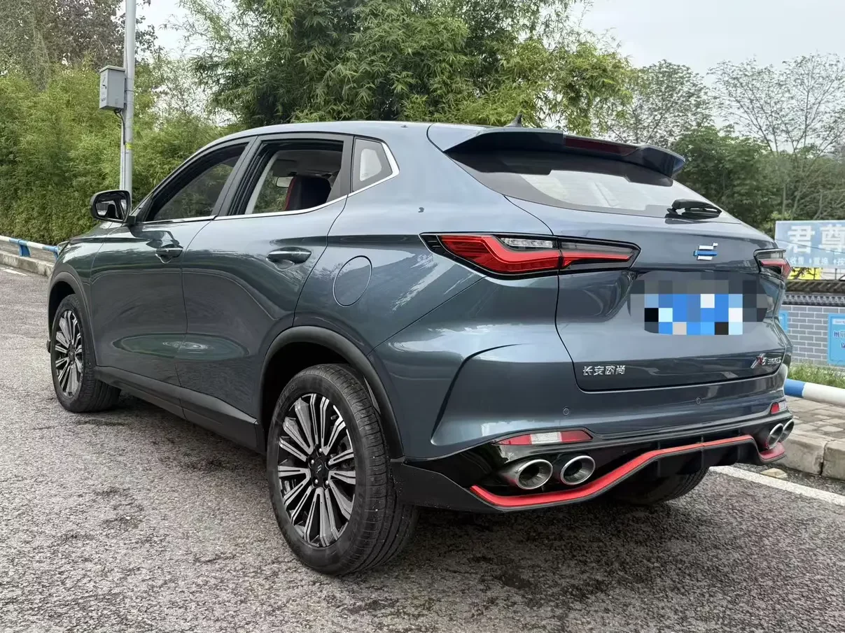 Oshan Changan Auchan X5
