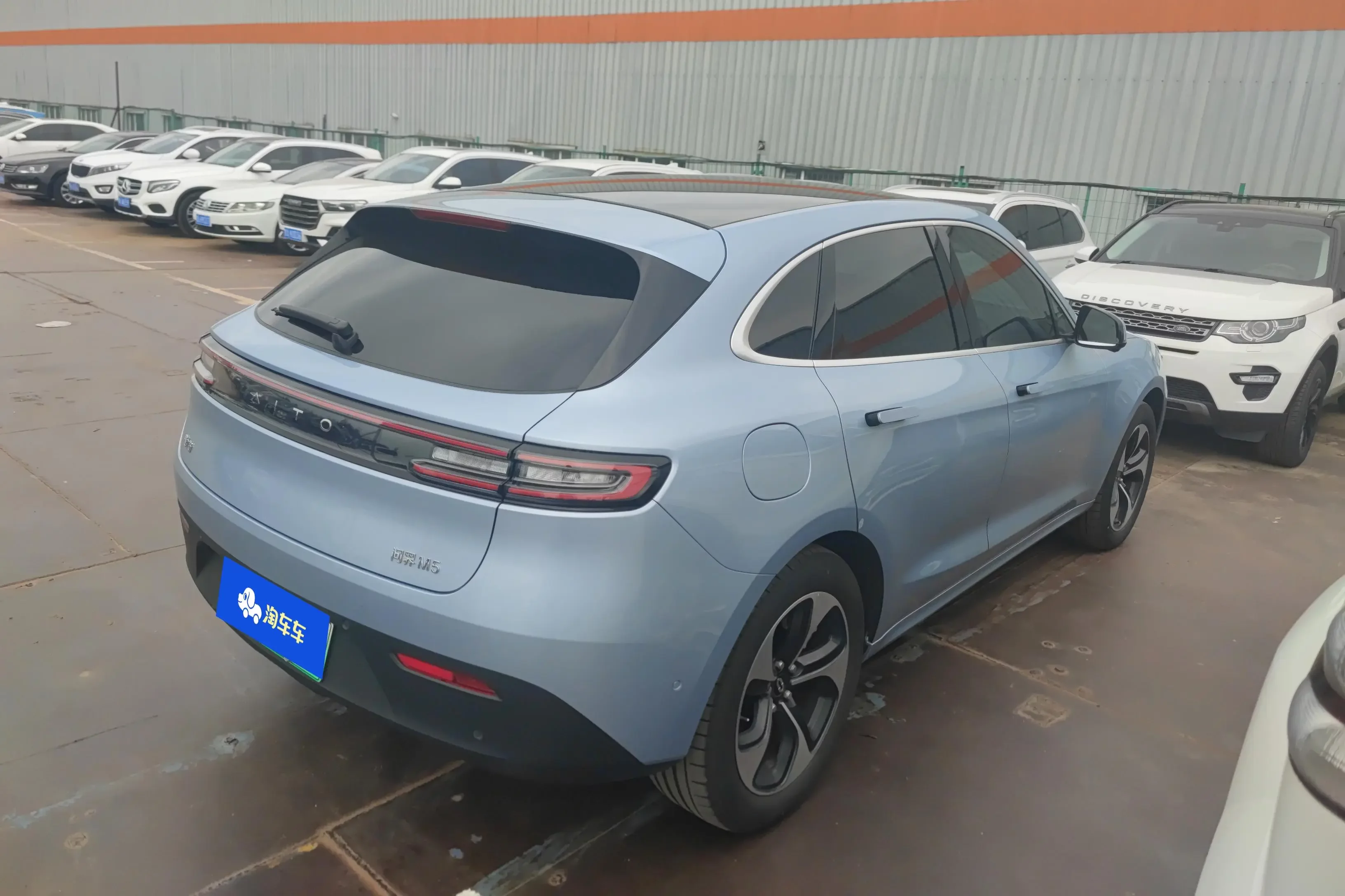 AITO M5