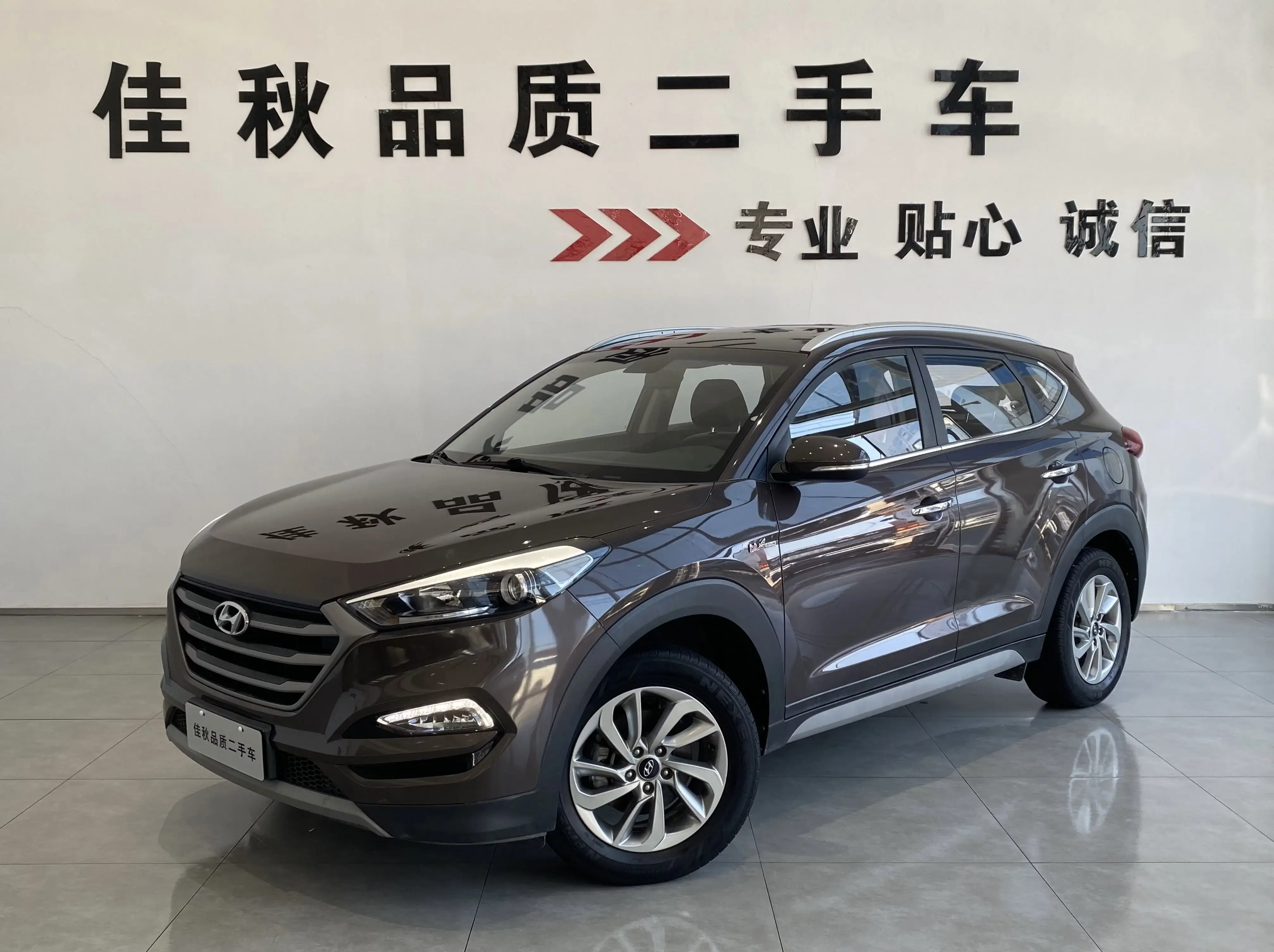 Hyundai Tucson L