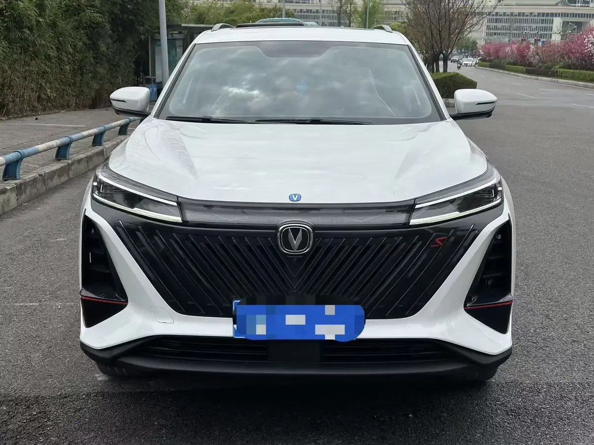 Changan CS75 PLUS