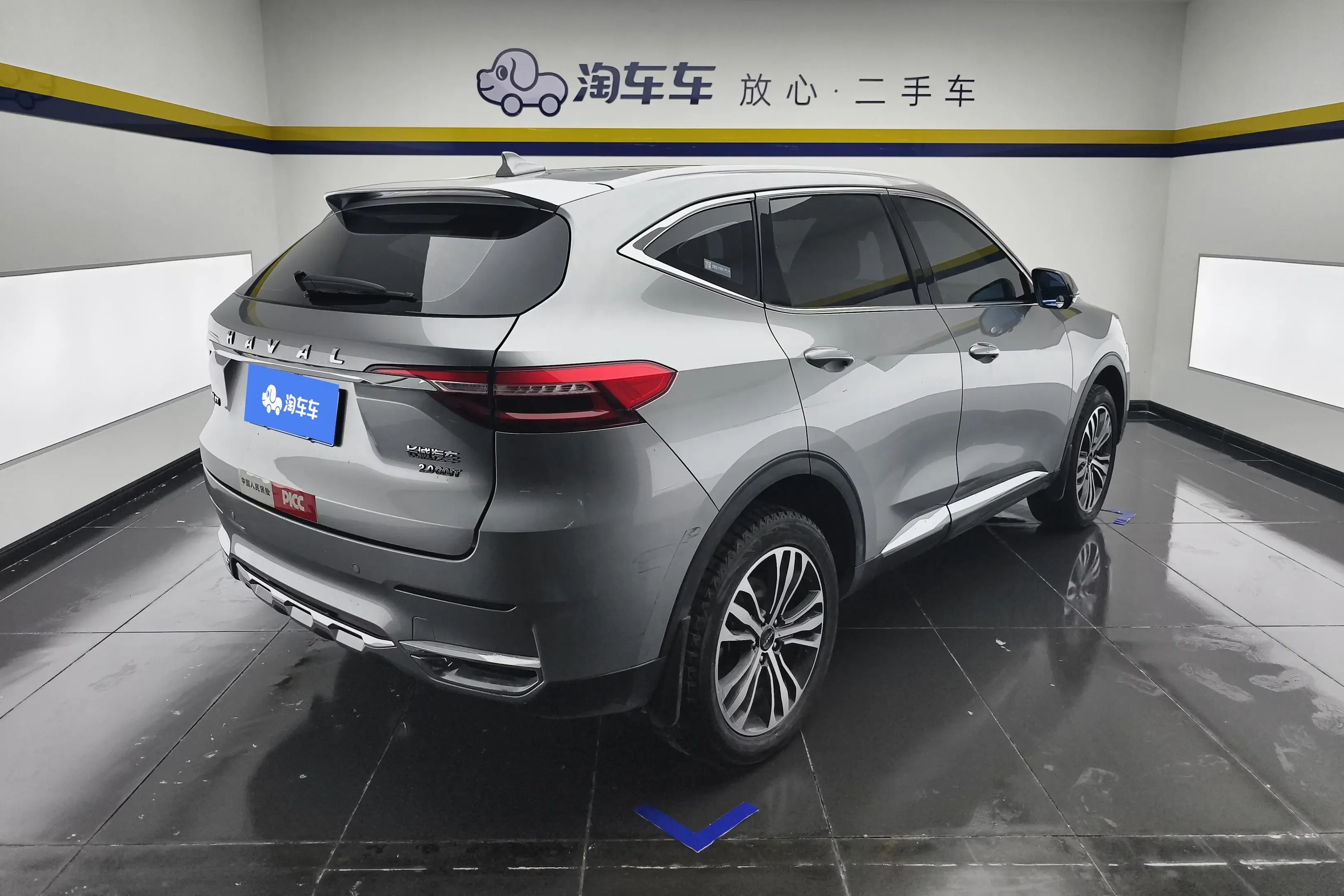 Haval F7