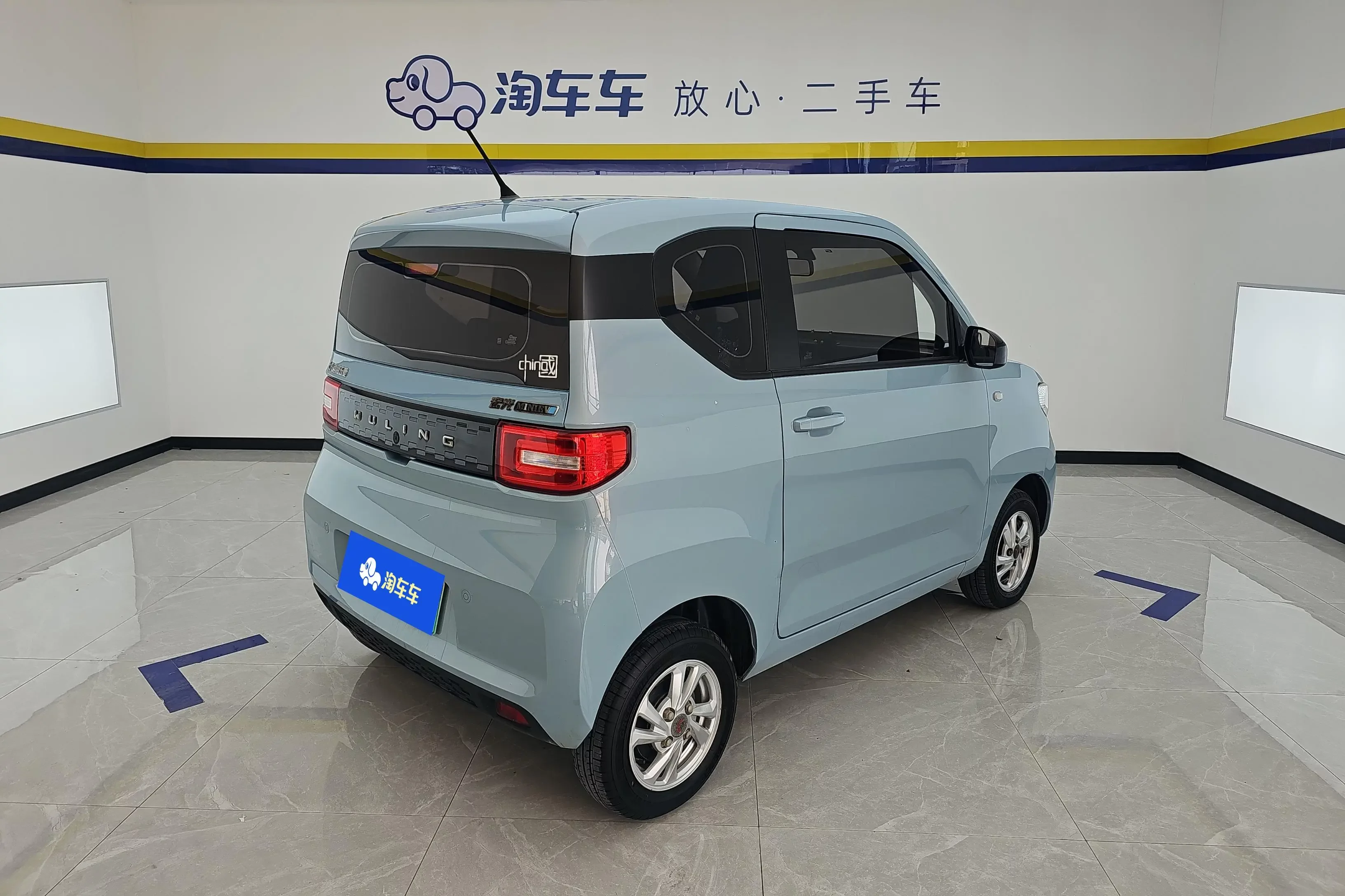 Wuling Hongguang MINIEV