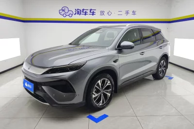 BYD Song Pro DM