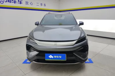 BYD Song Pro DM