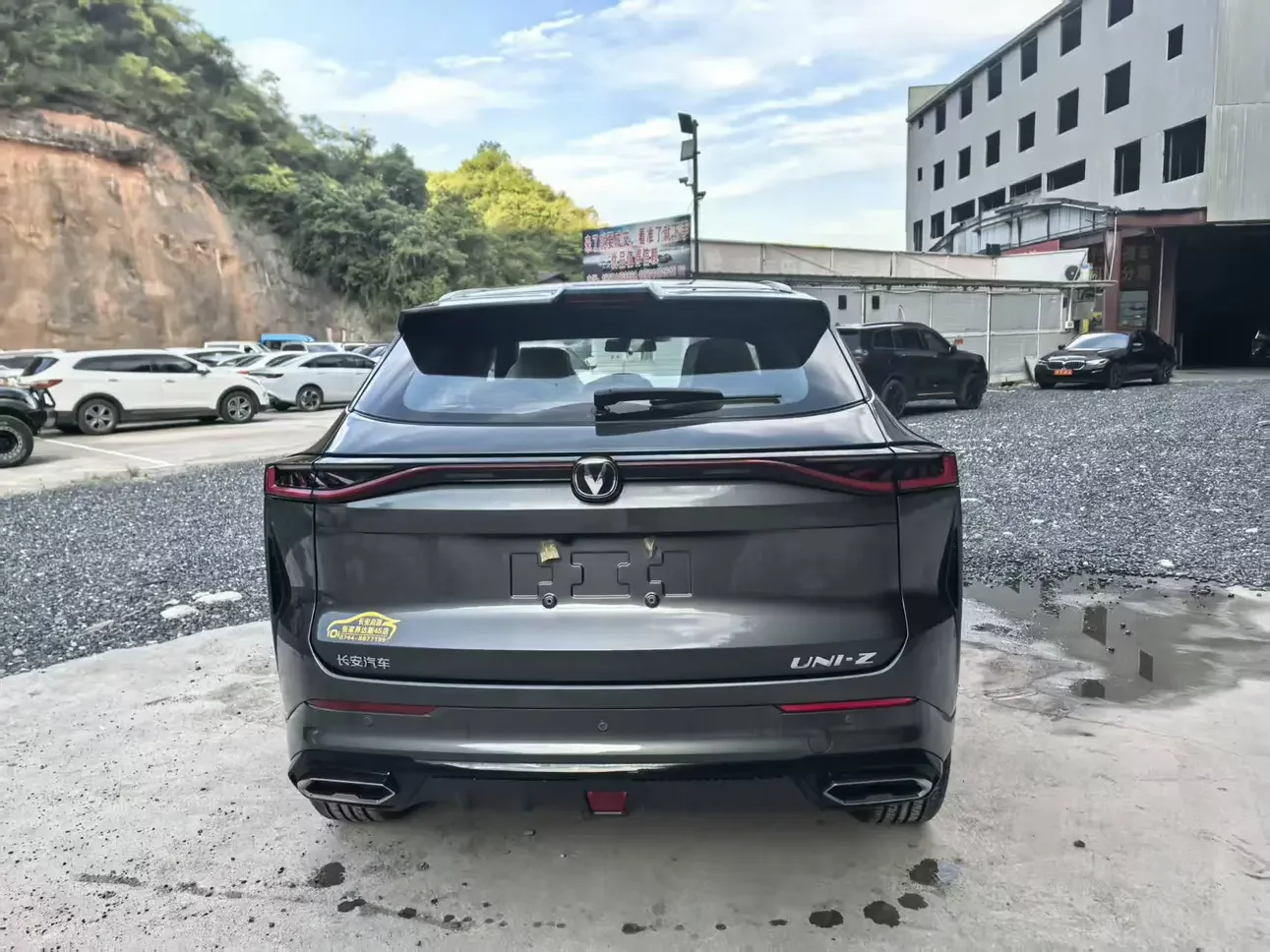Changan UNI-Z PHEV