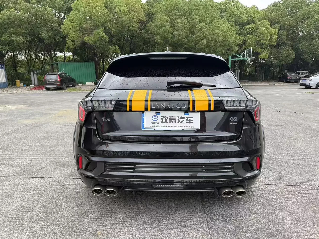 Lynk & Co 02 Hatchback