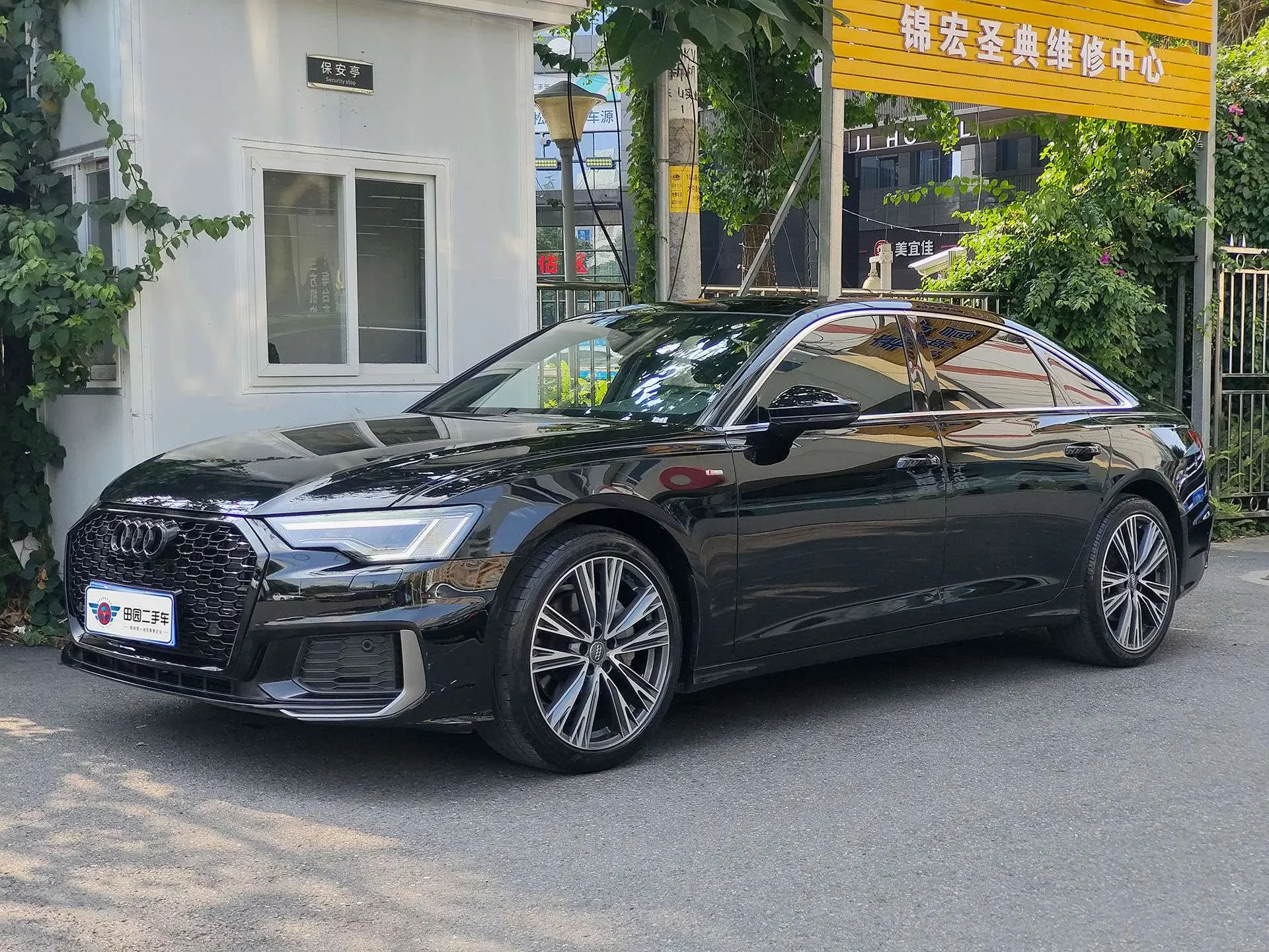 Audi A6L