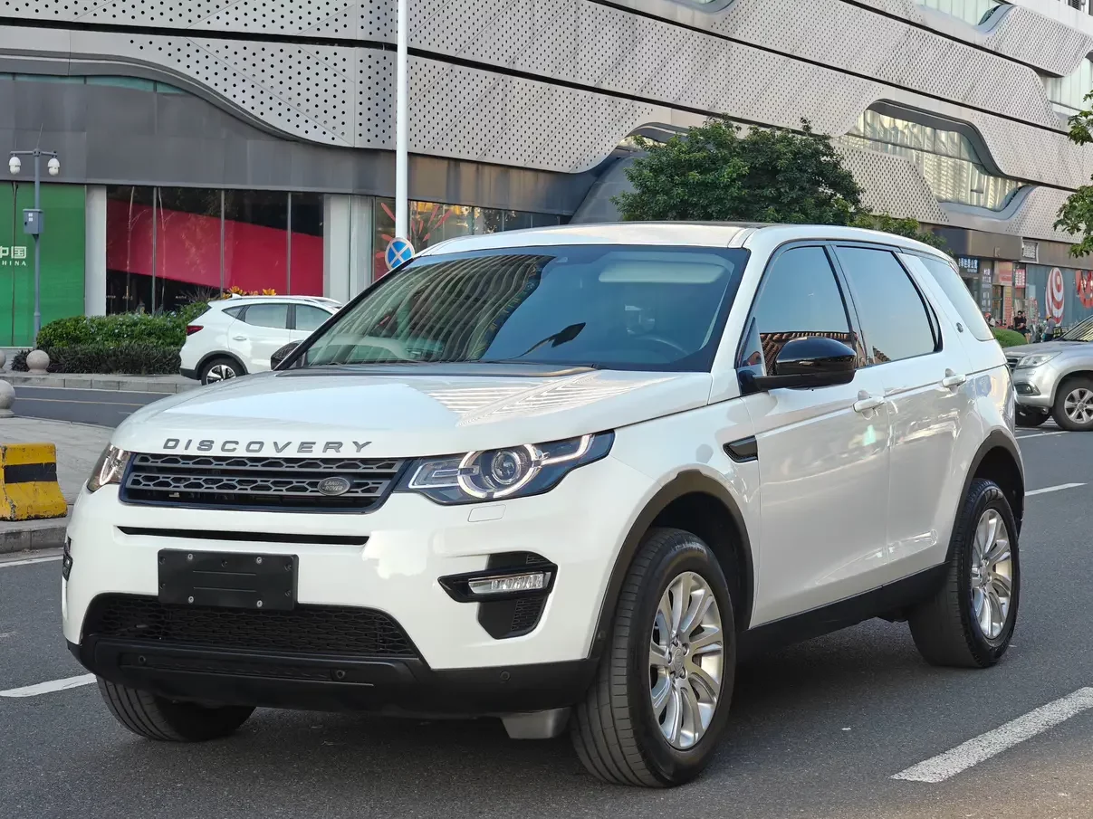 Land Rover Discover the magic
