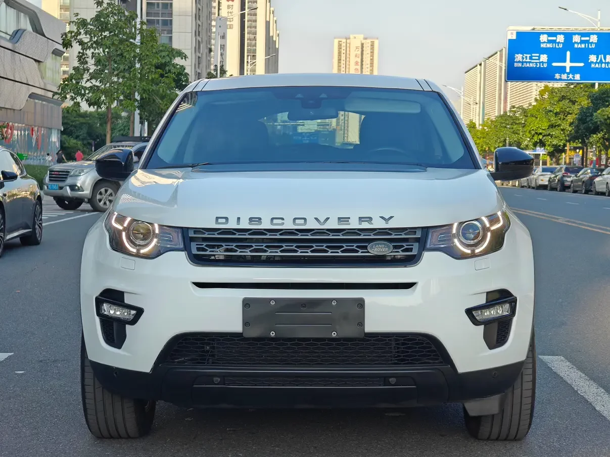 Land Rover Discover the magic