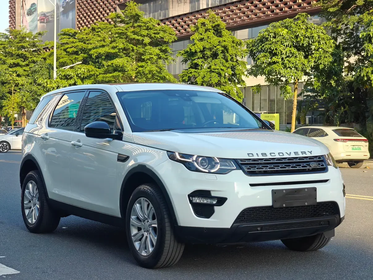 Land Rover Discover the magic