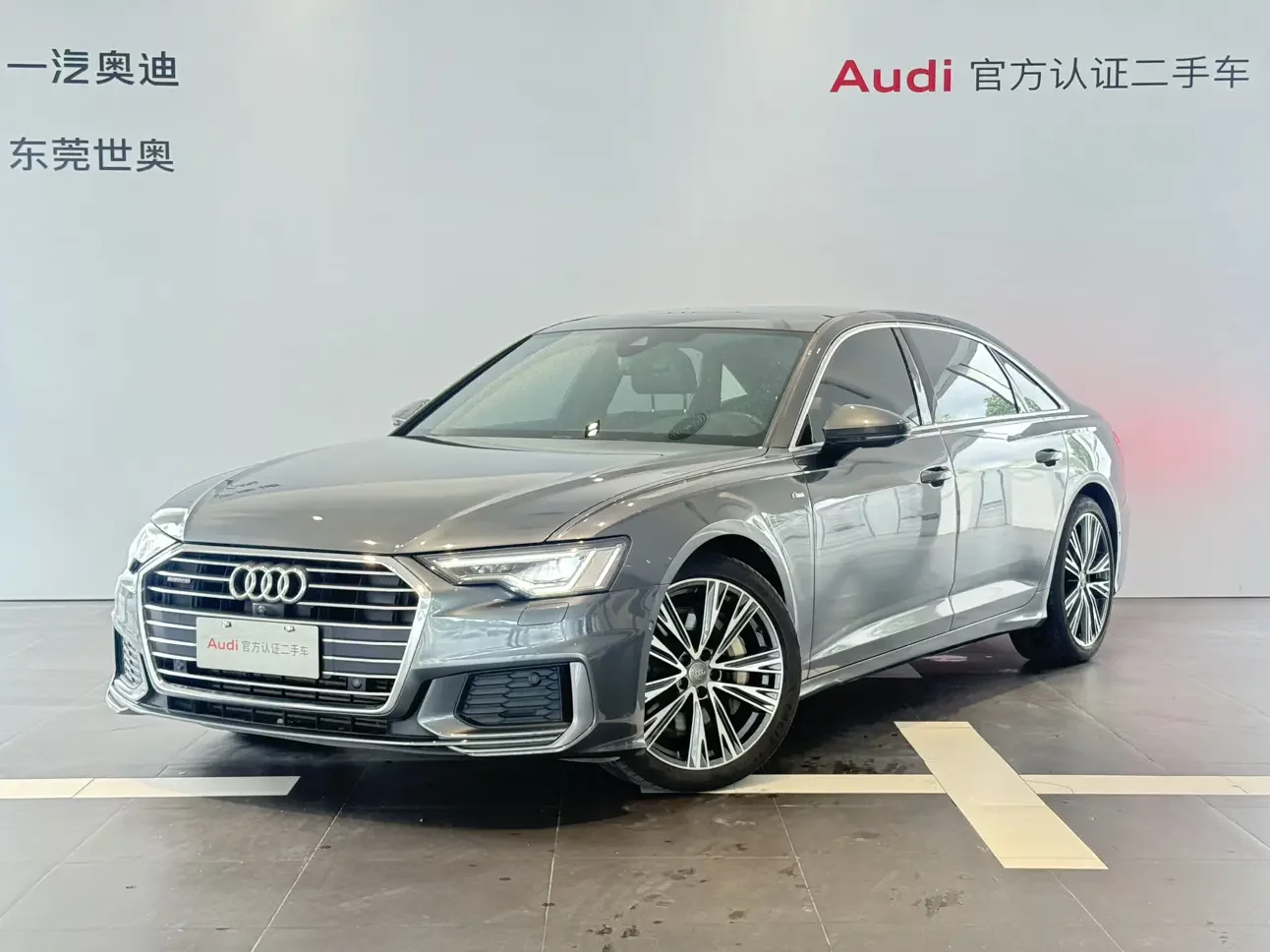 Audi A6L