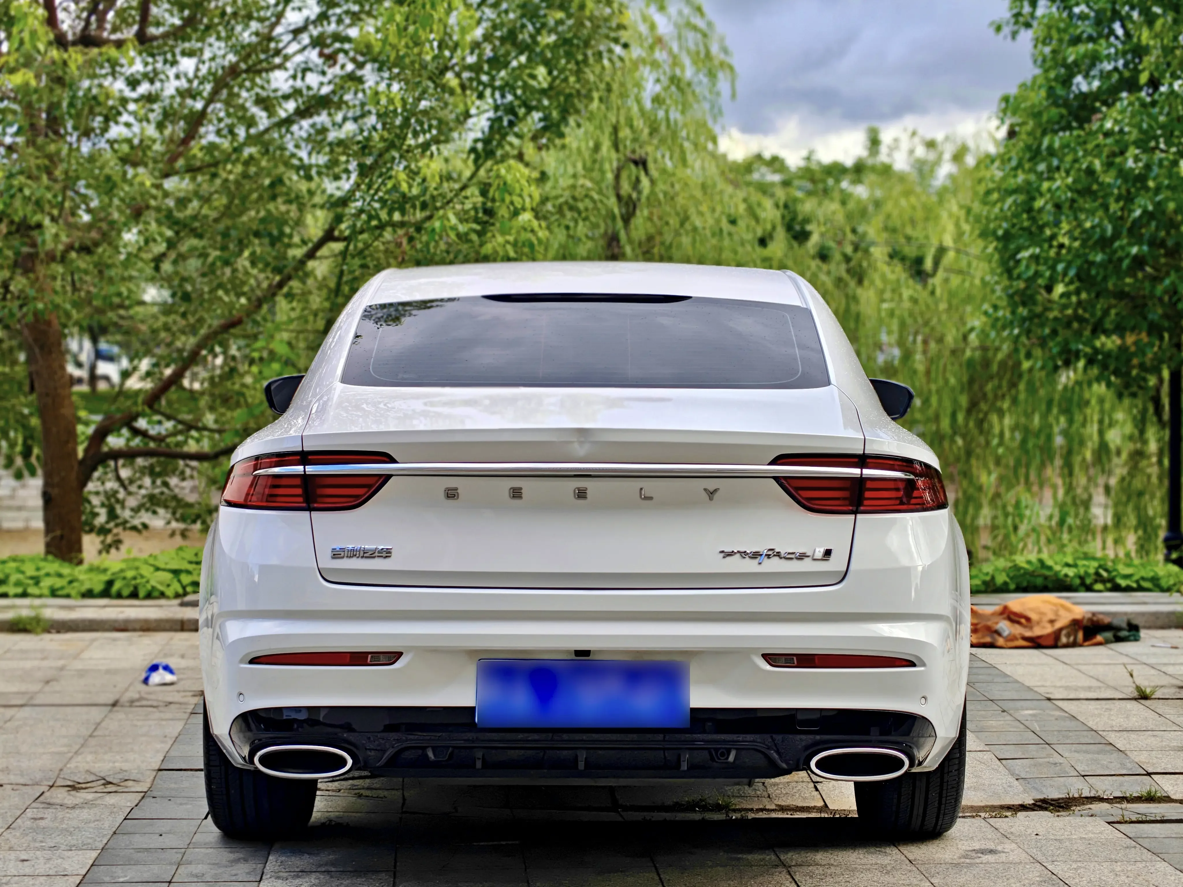 Geely Preface