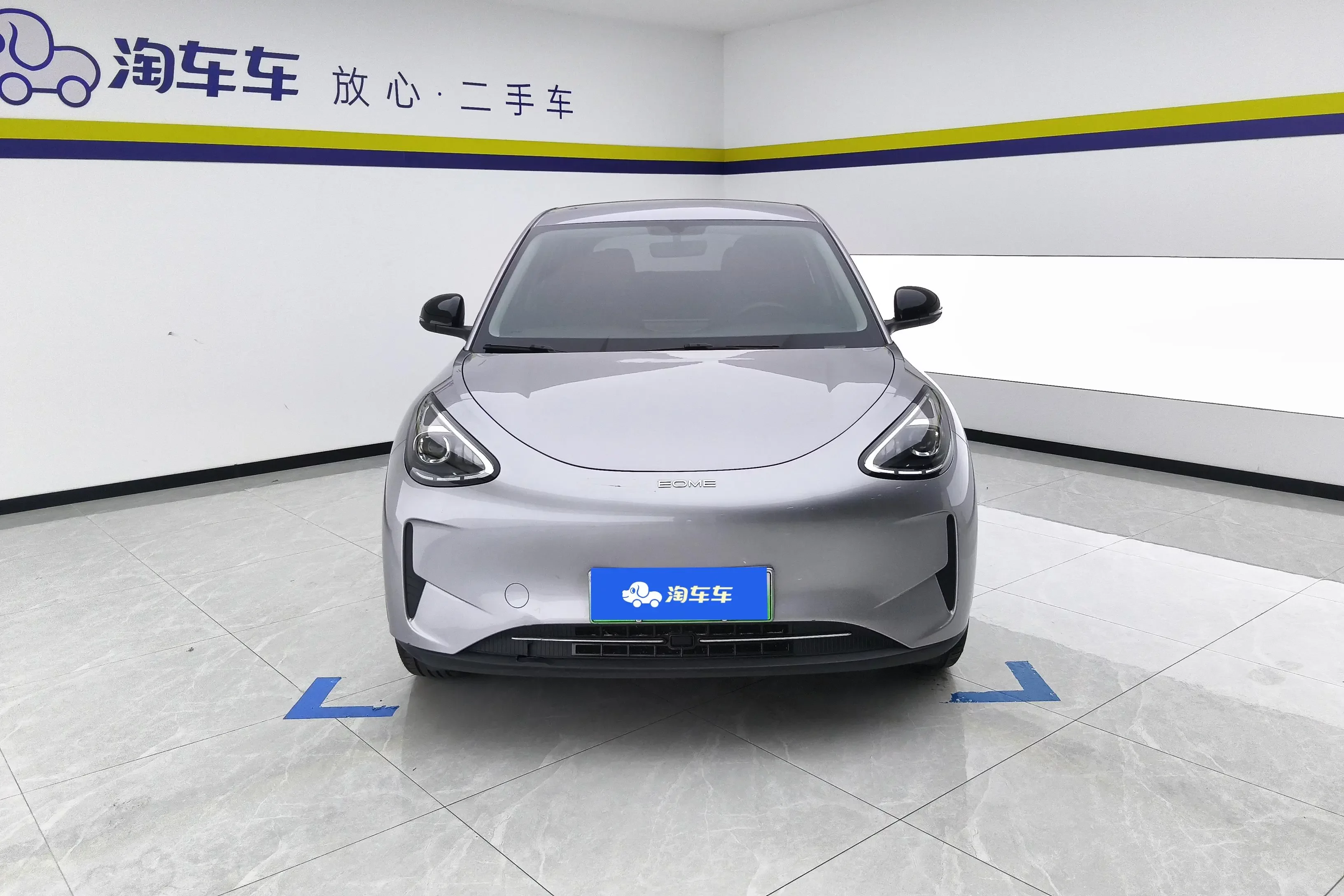 Geely Star Wish