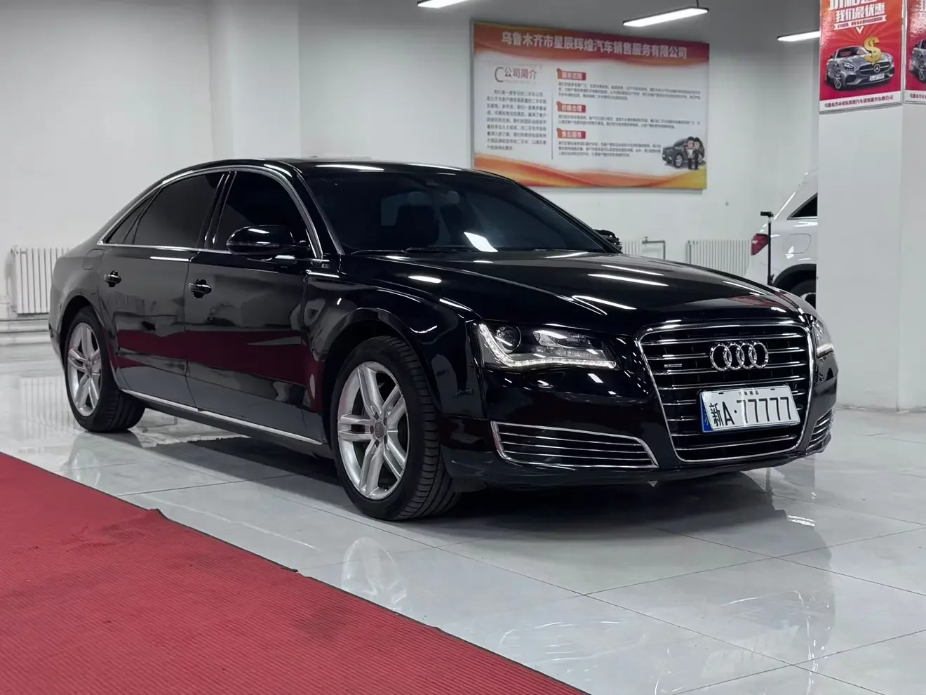 Audi A8