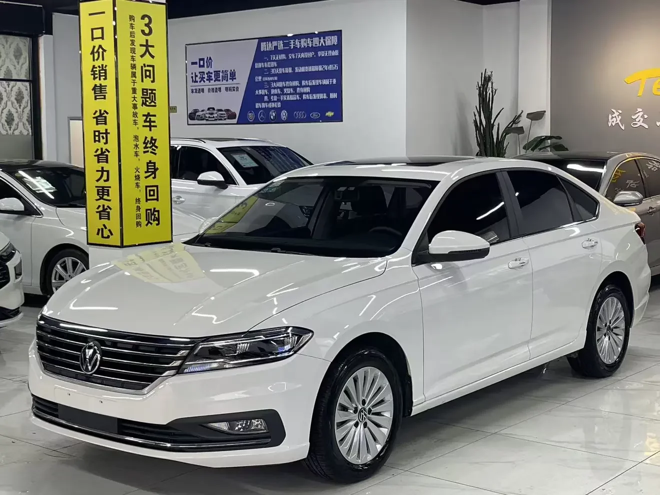 Volkswagen Lavida