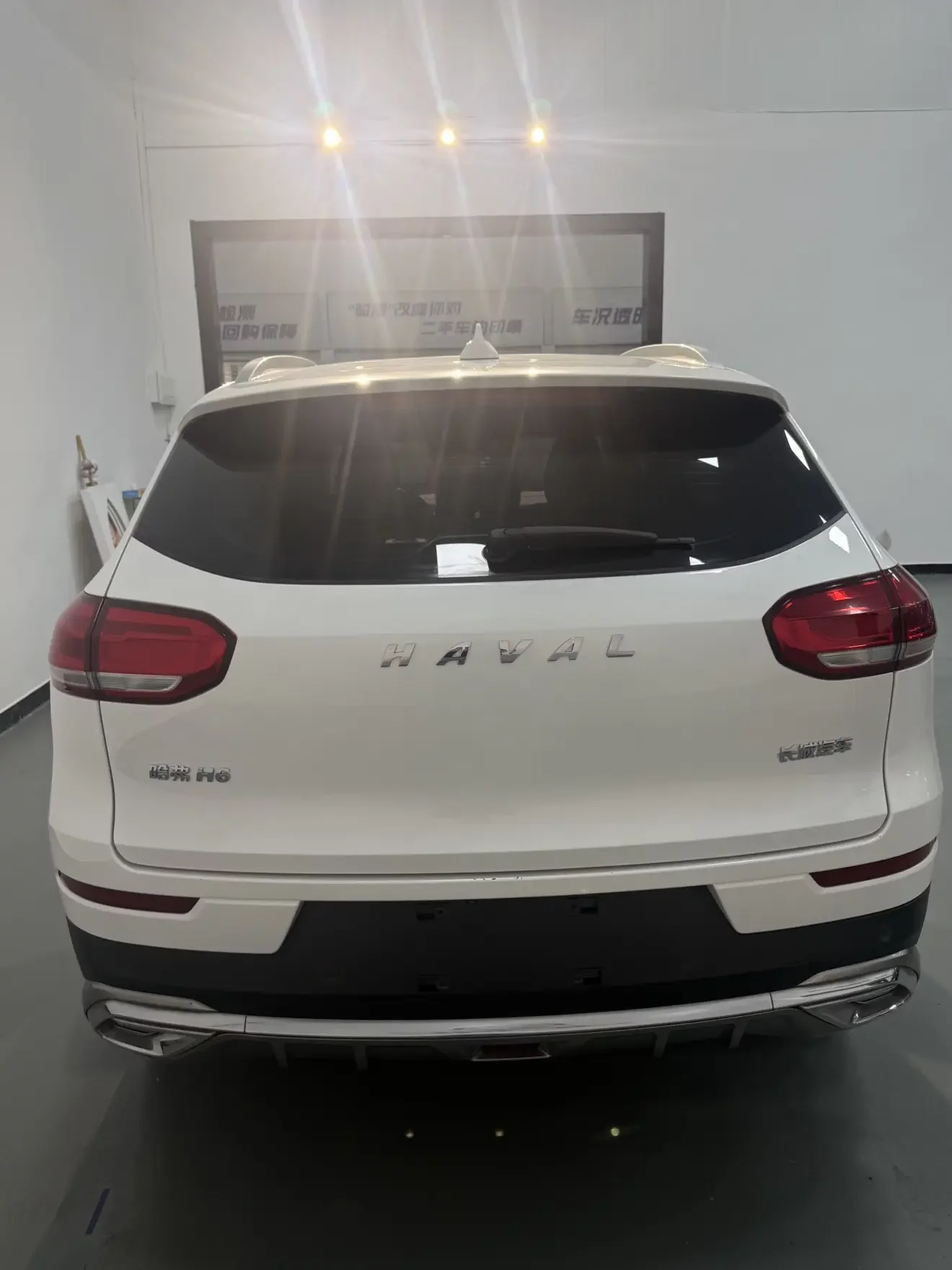 Haval H6