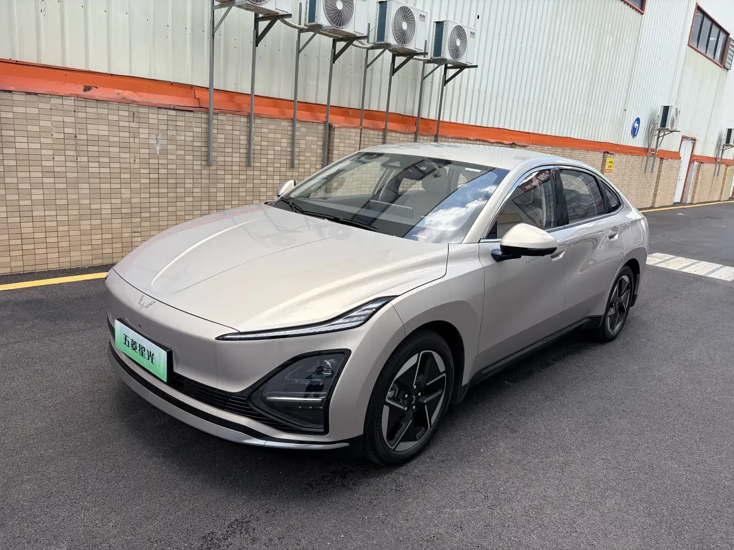 Wuling Starlight EV