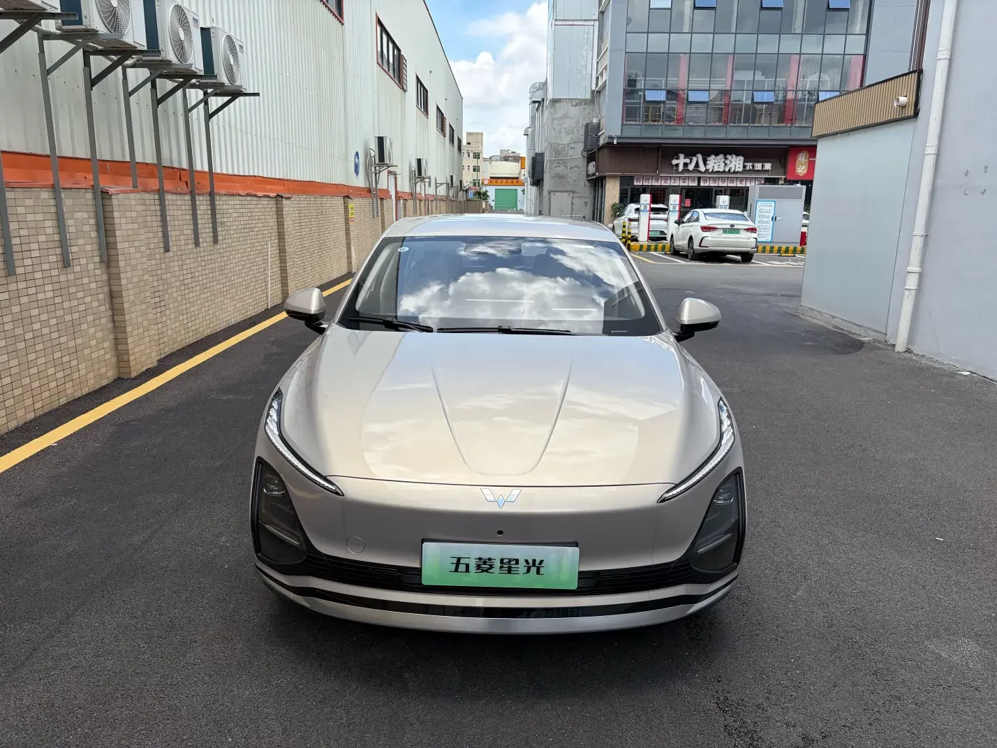 Wuling Starlight EV