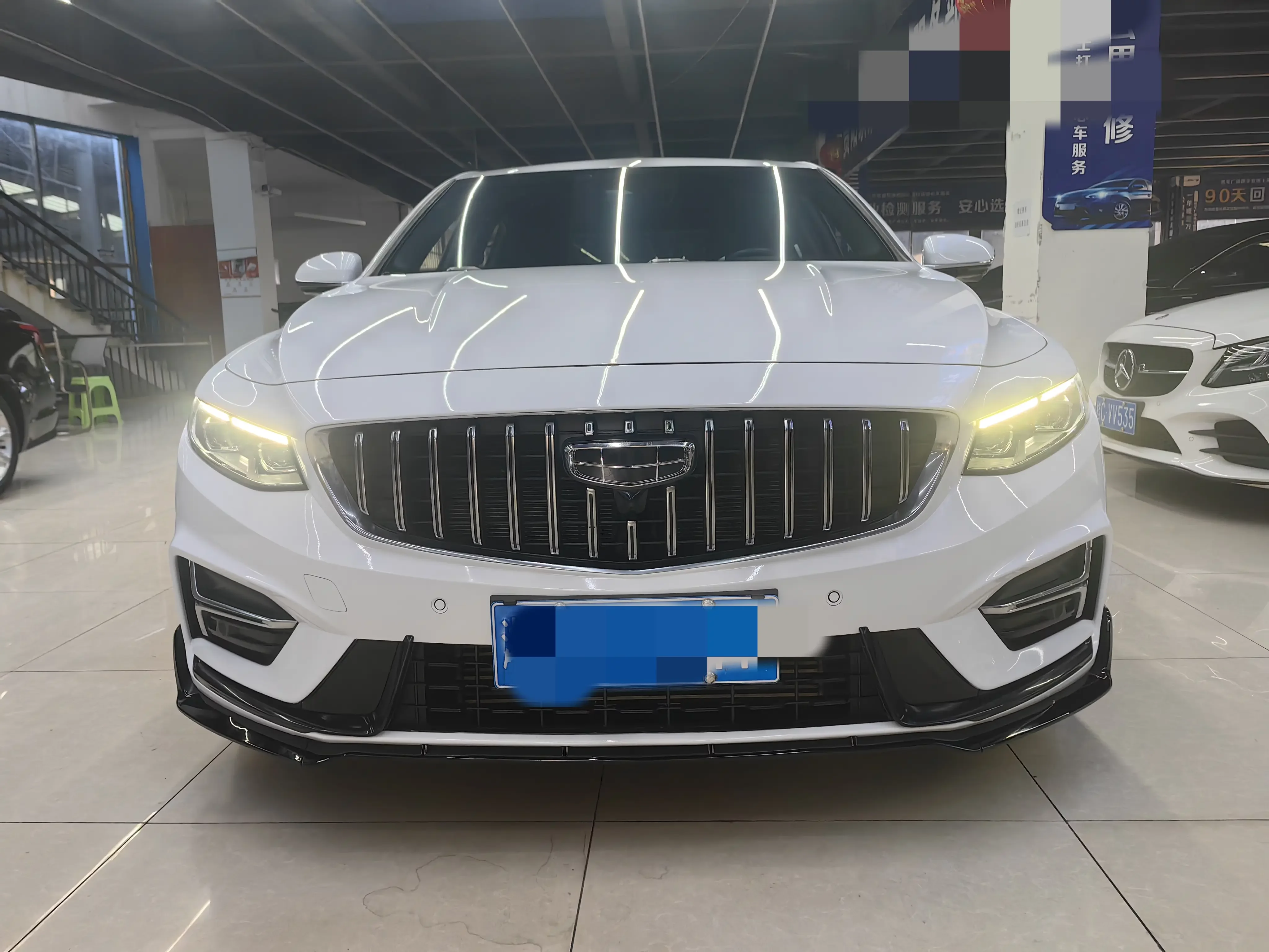 Geely Preface