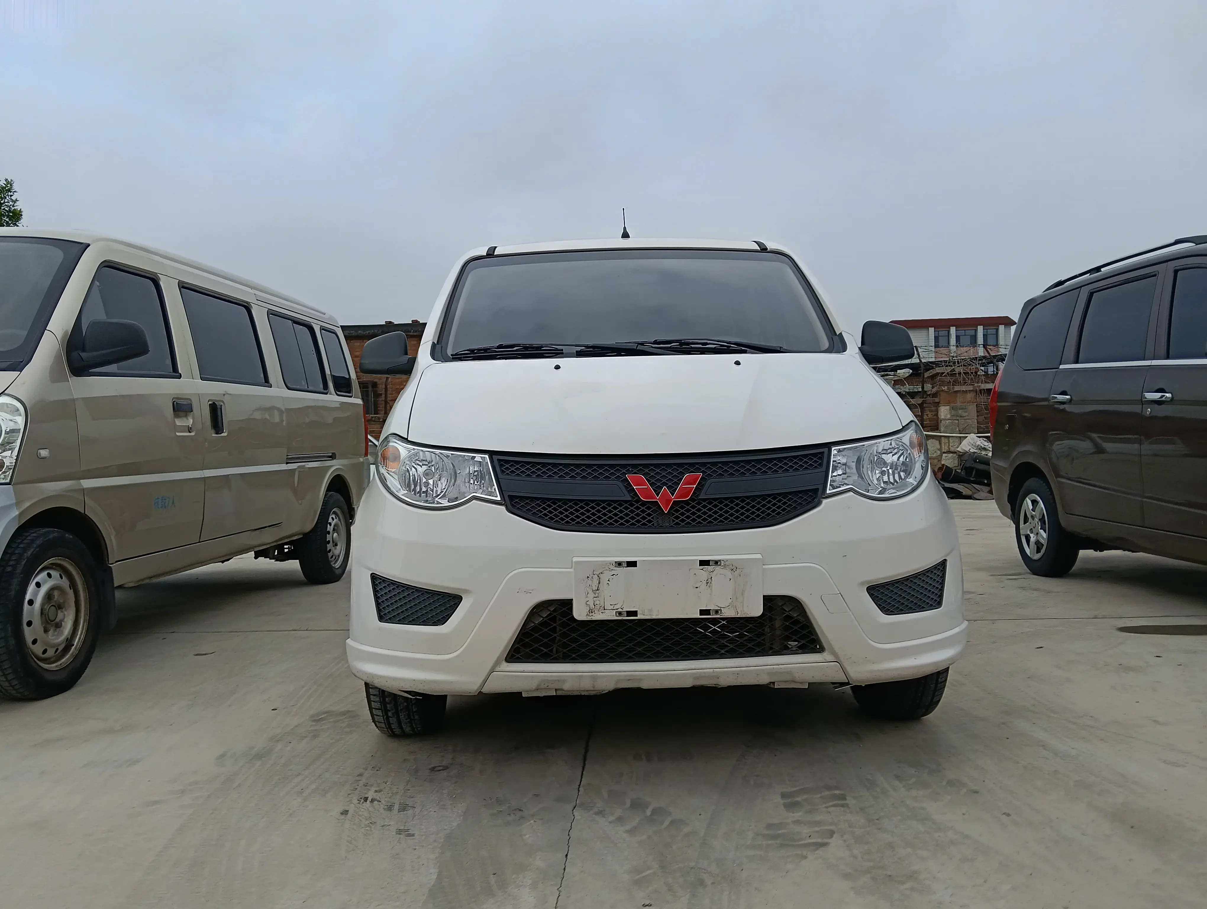 Wuling Hongguang