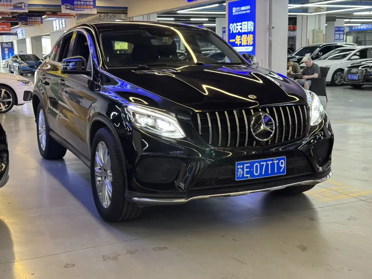 Mercedes-Benz GLE Coupe