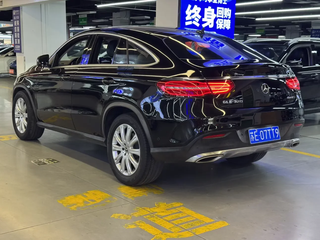 Mercedes-Benz GLE Coupe