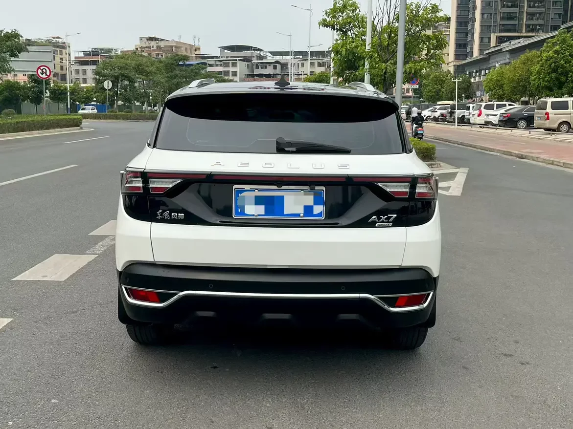 Dongfeng Fengshen AX7