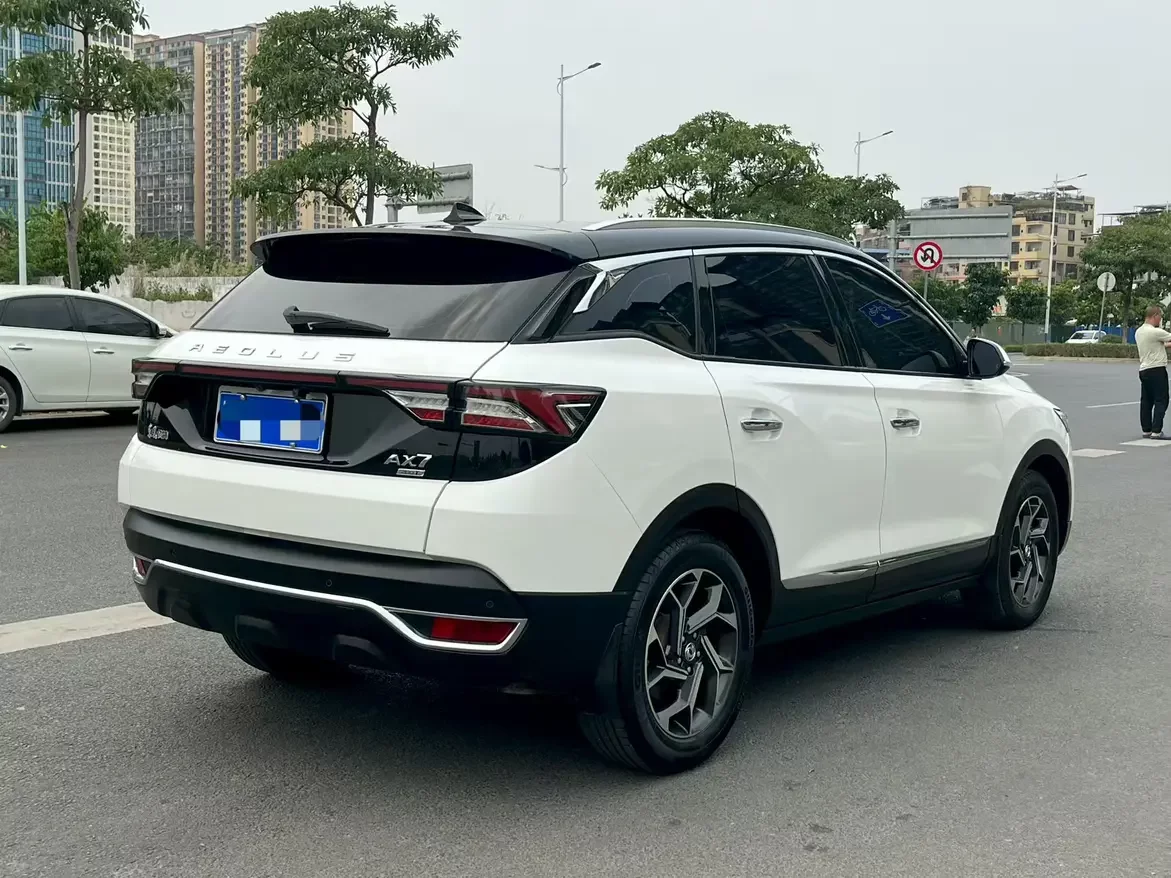 Dongfeng Fengshen AX7