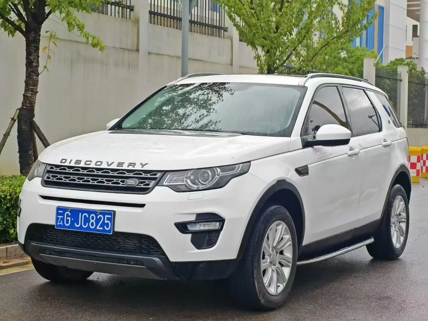 Land Rover Discover the magic