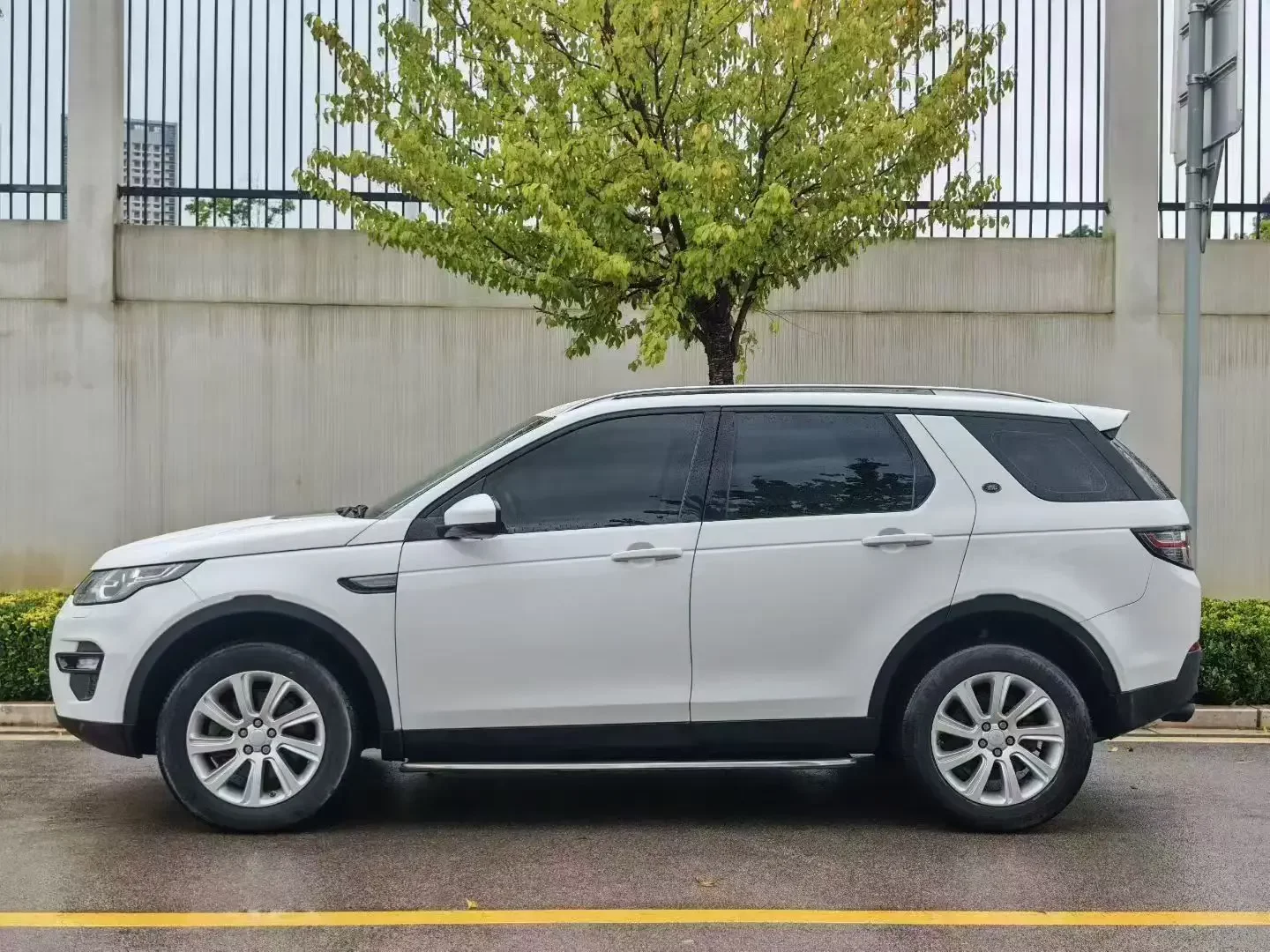 Land Rover Discover the magic