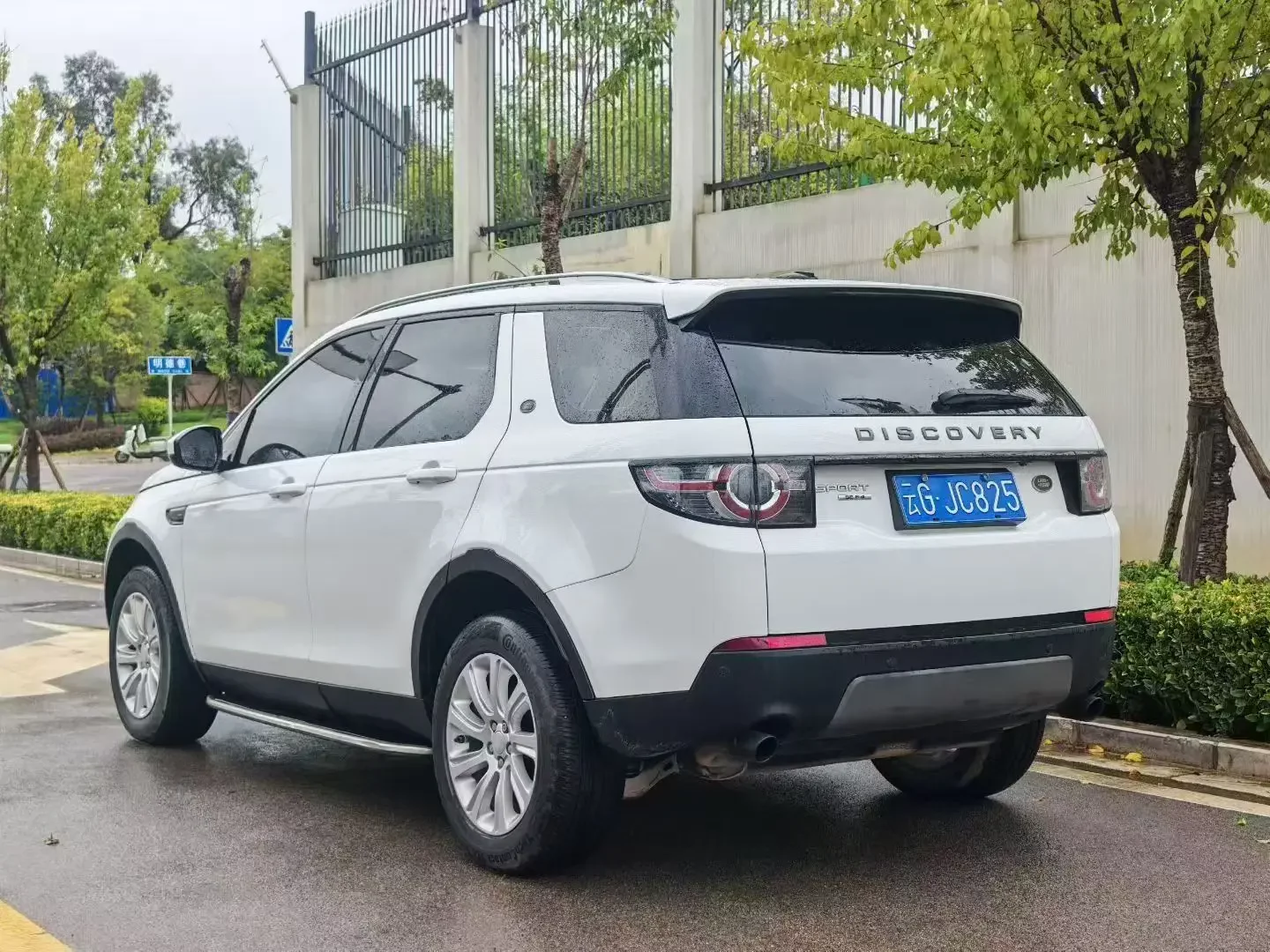 Land Rover Discover the magic