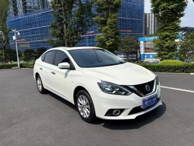 Nissan Sylphy