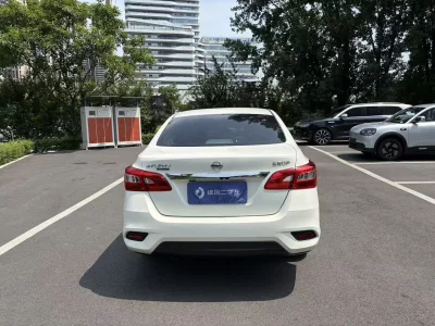 Nissan Sylphy
