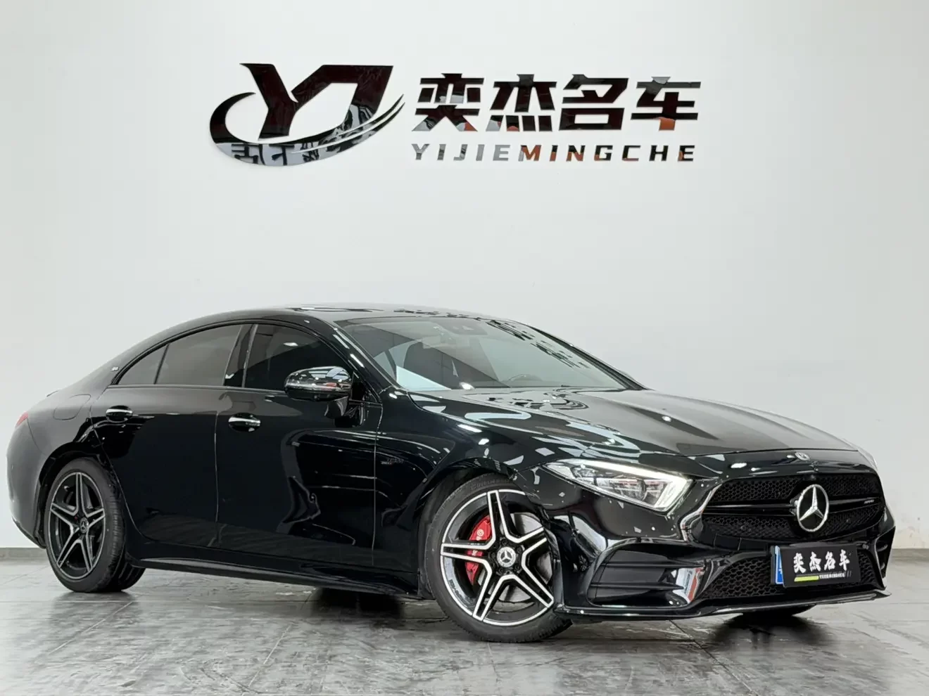 Mercedes-Benz CLS