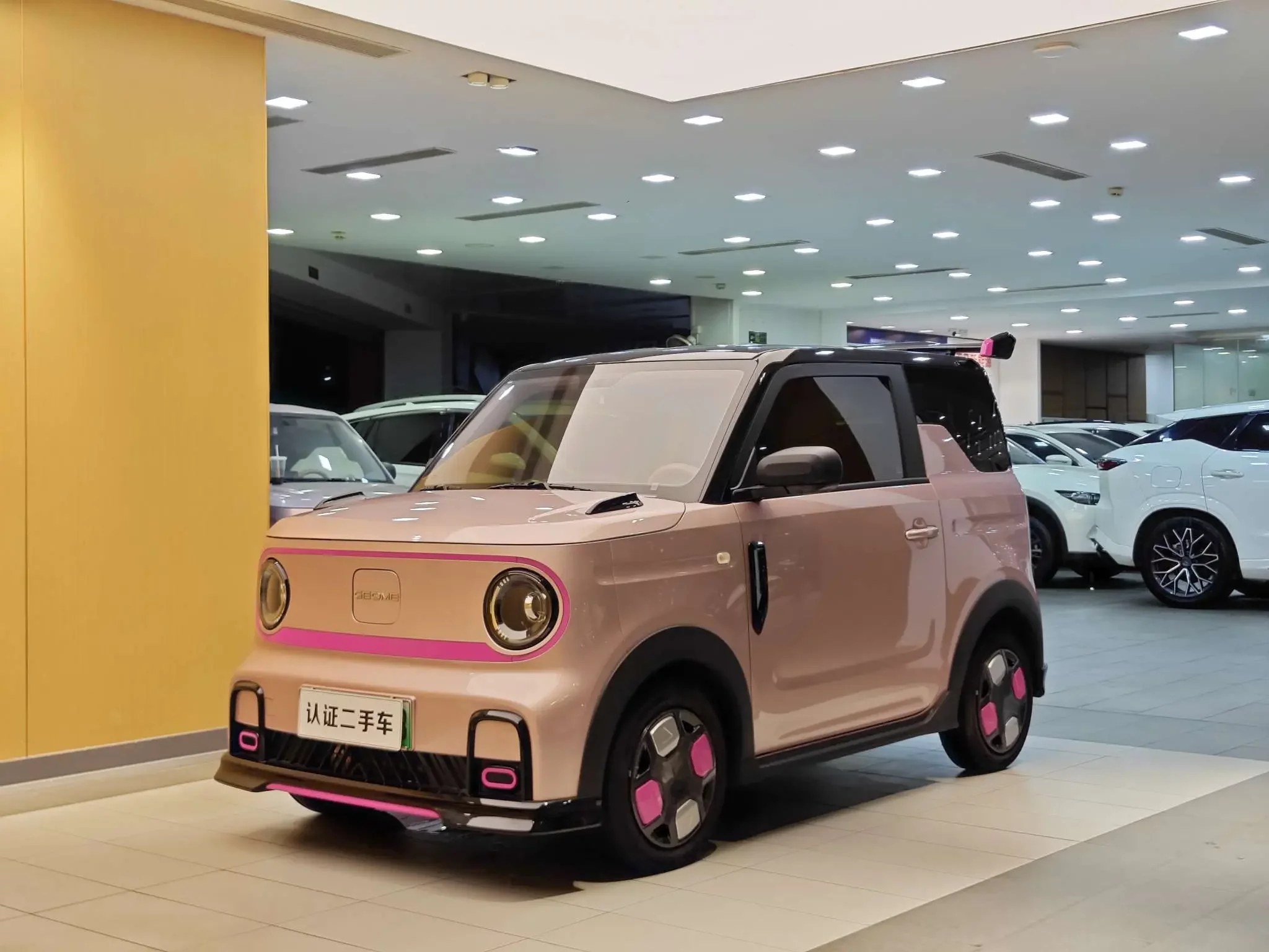 Geely Panda