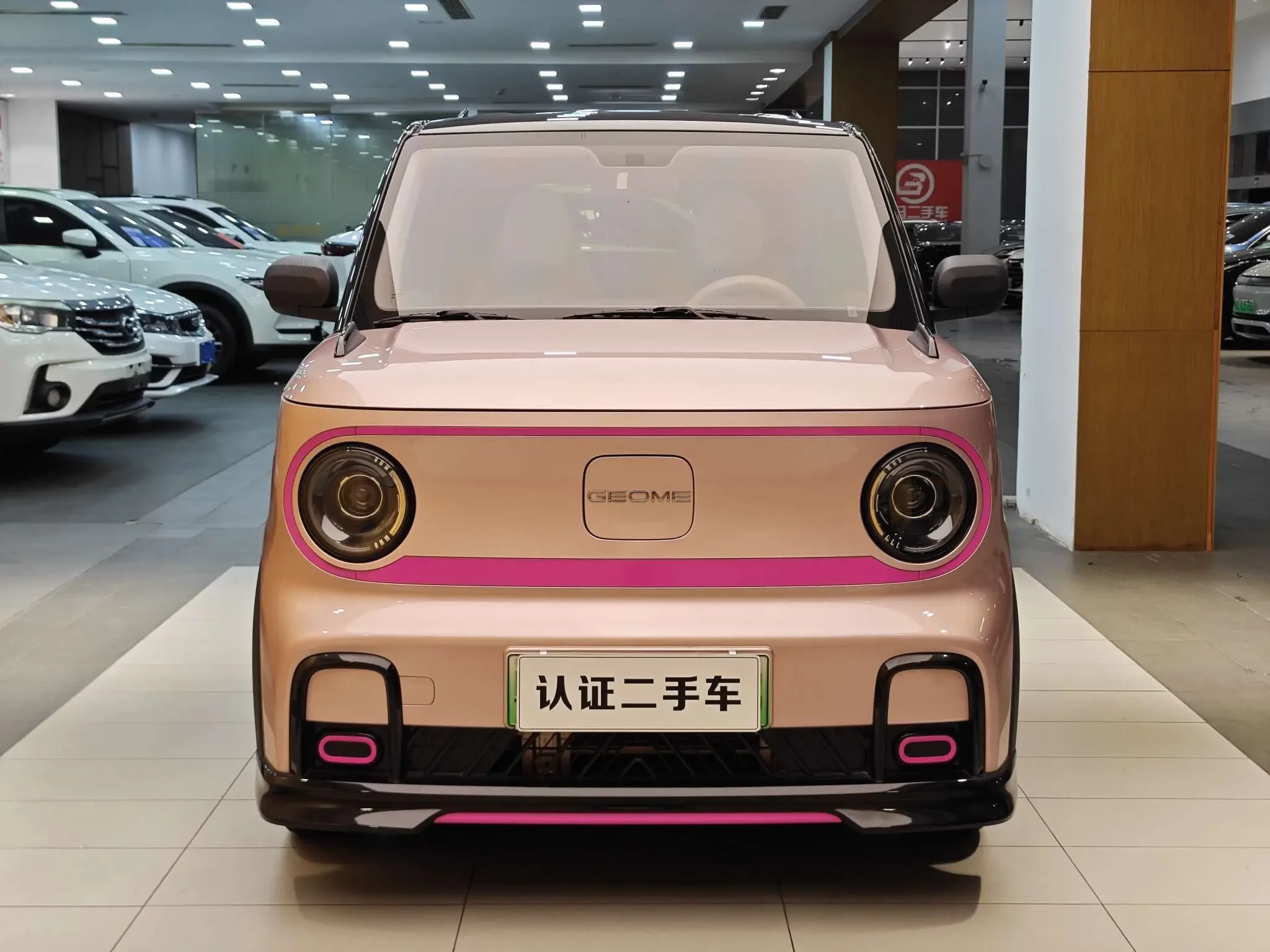 Geely Panda