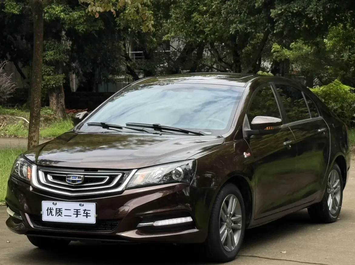 Geely Emgrand