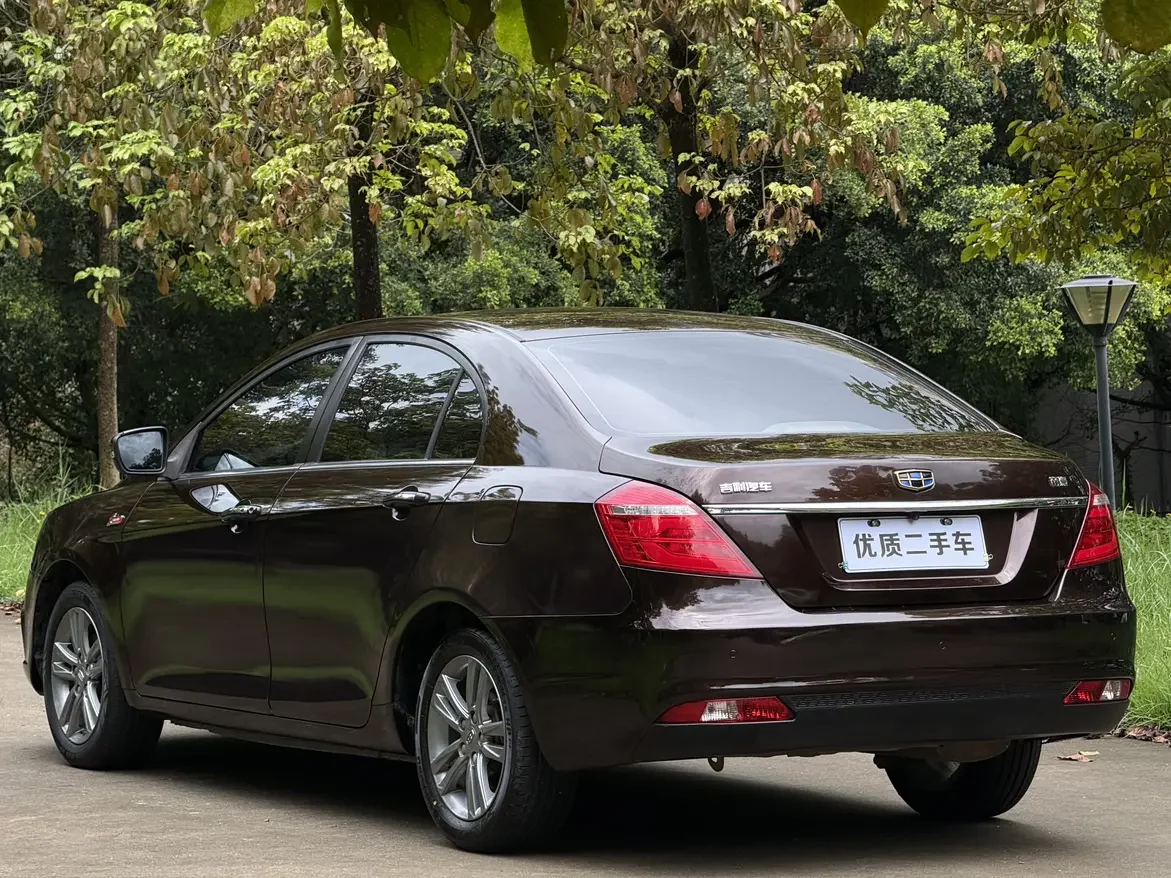 Geely Emgrand