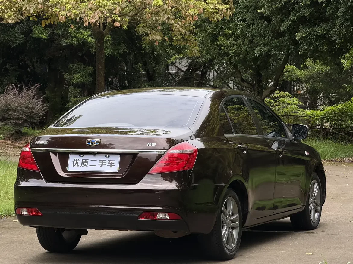 Geely Emgrand