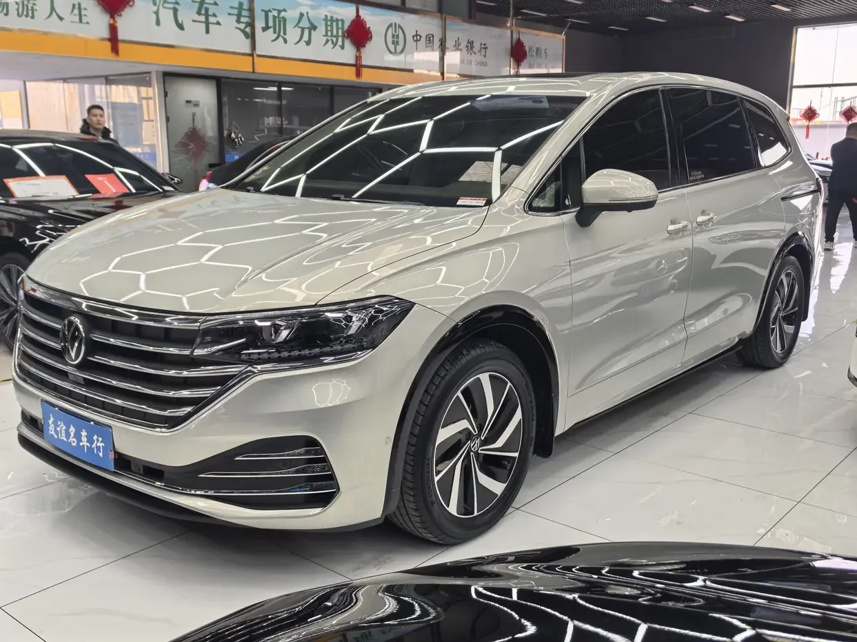 Volkswagen Weiran