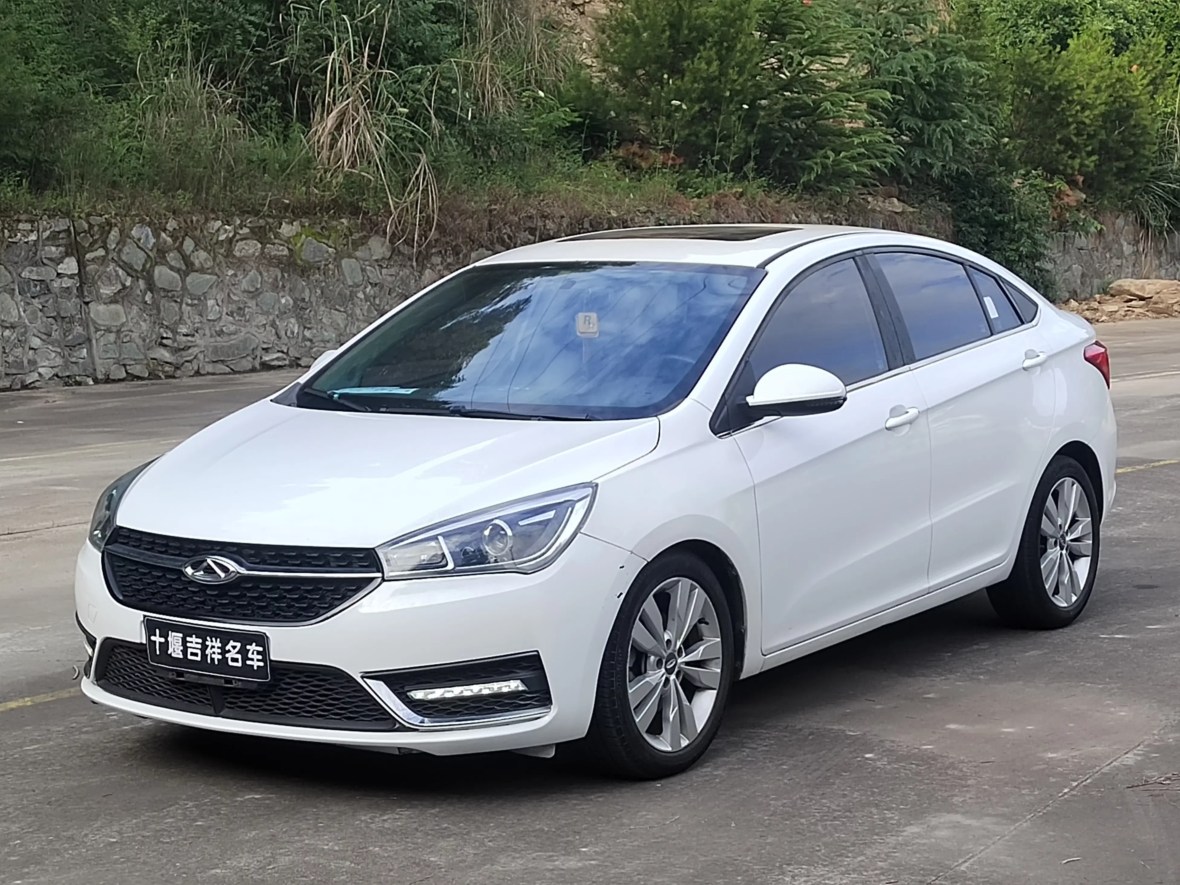 Chery Arrizo 5