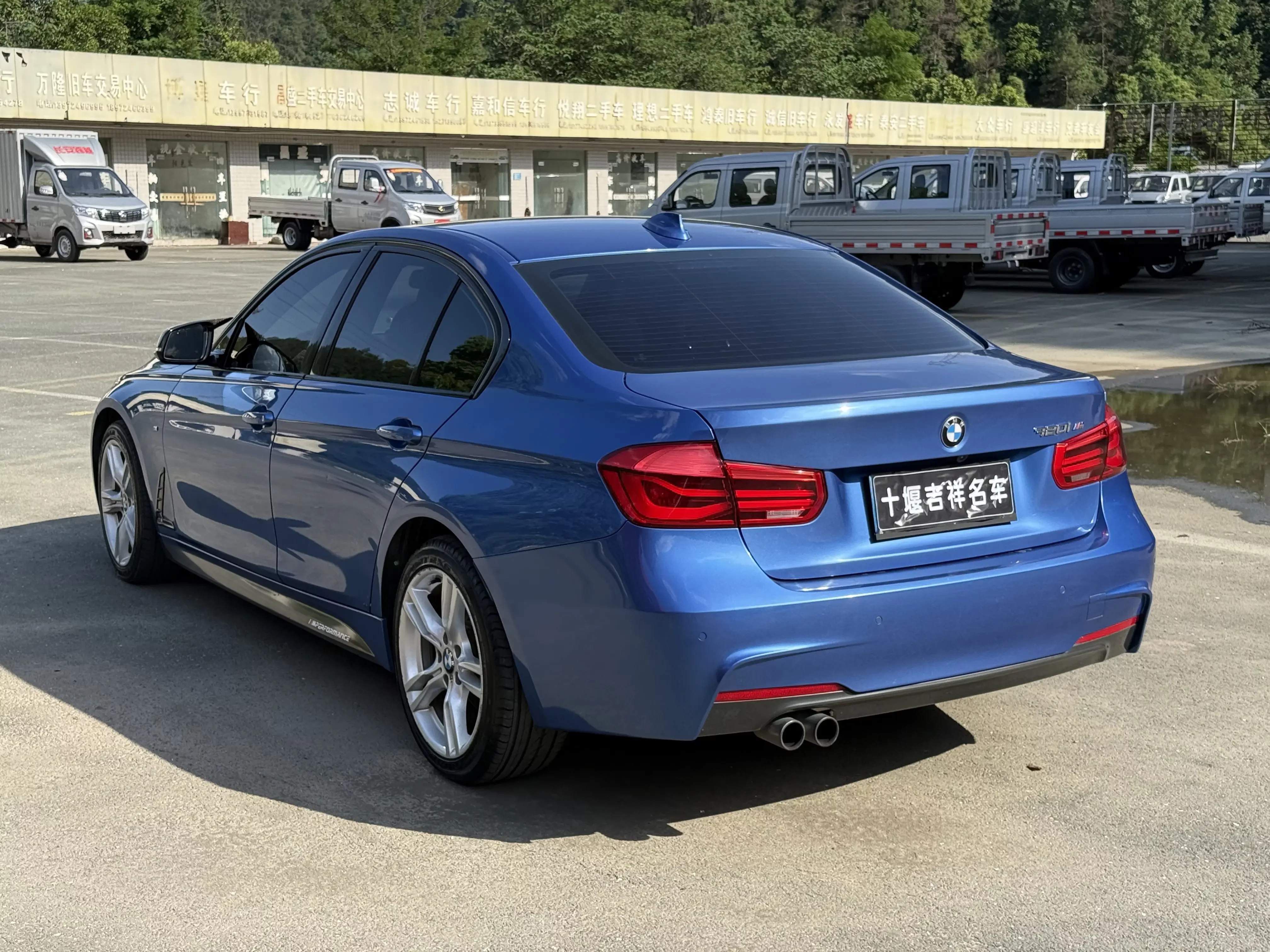 BMW 3 Series